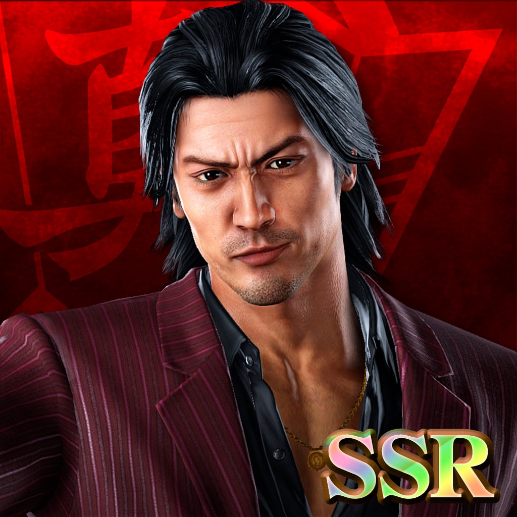 人中之龍 極2 幫派創造者特別員工 秋山駿