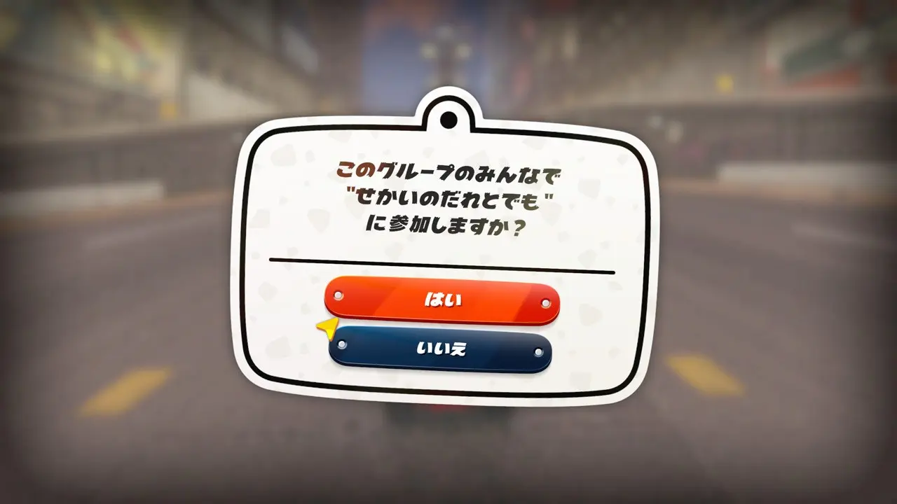 遊戲配對畫面,顯示正在搜尋全球的對手