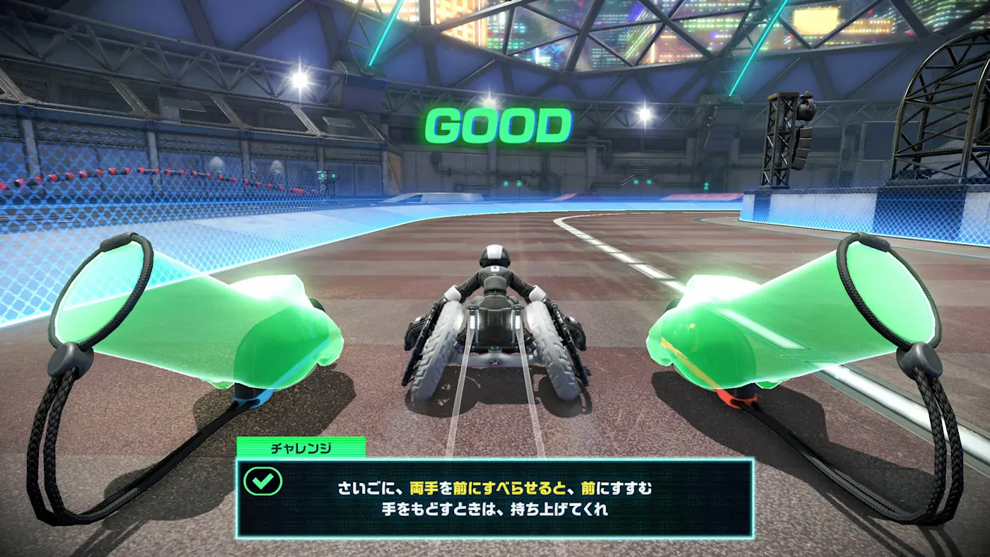 遊戲教學模式畫面二