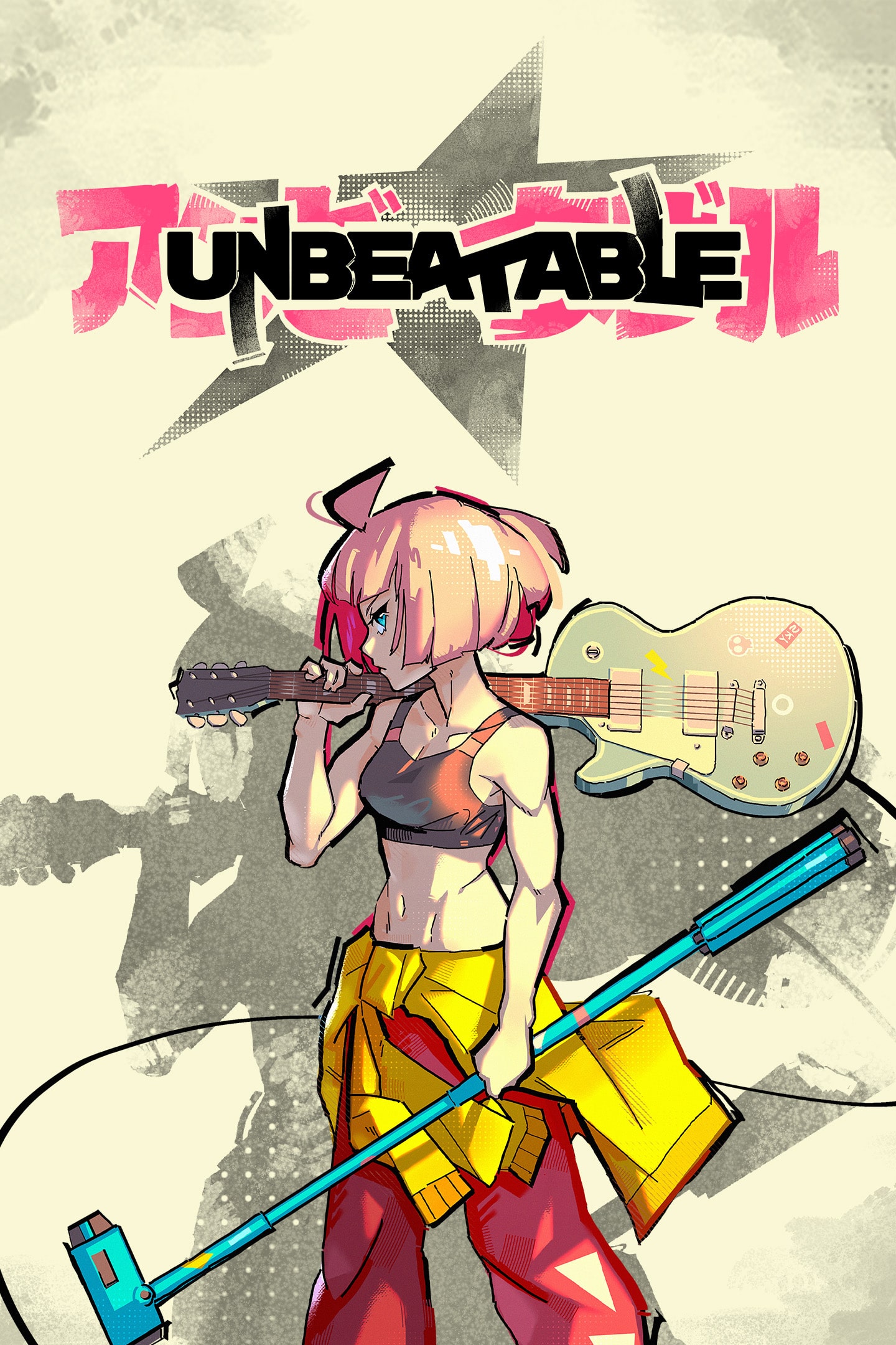 UNBEATABLE 遊戲宣傳圖