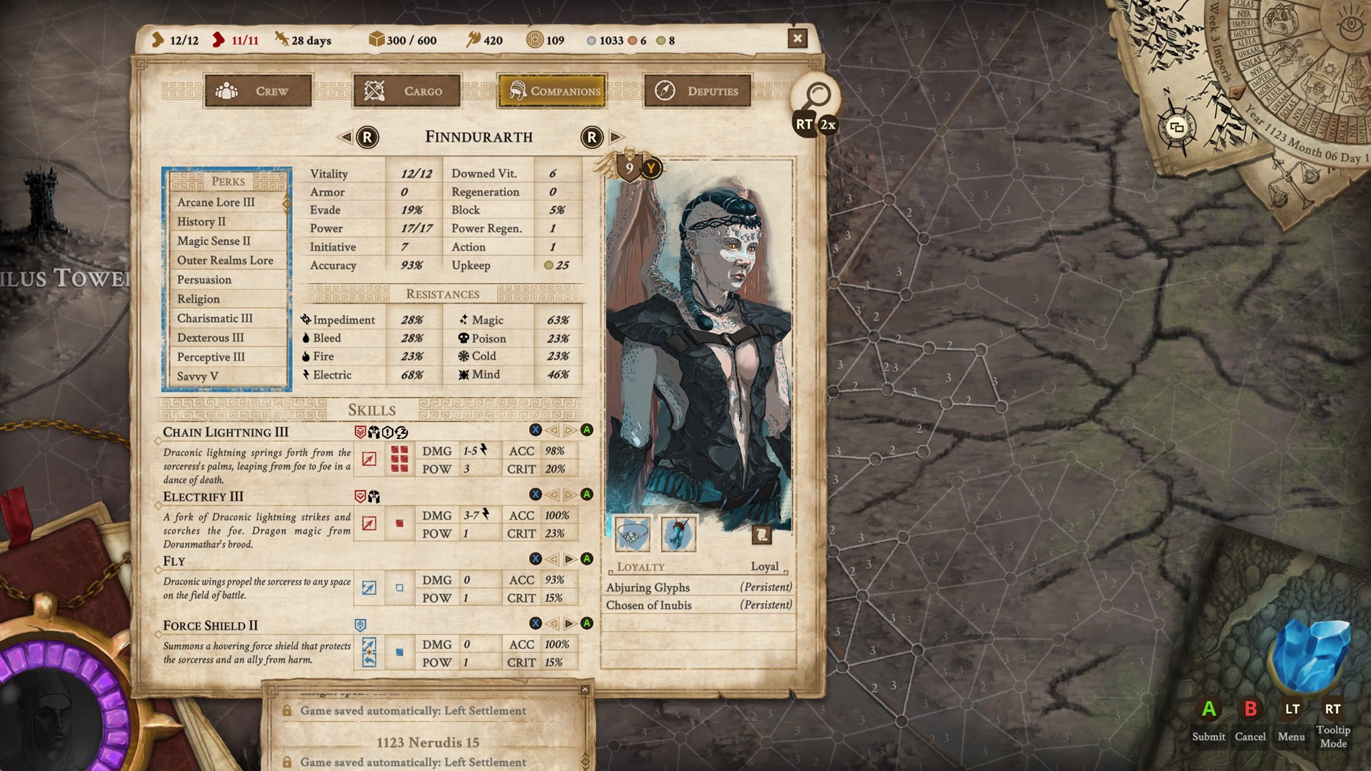 管理商隊成員與資源介面