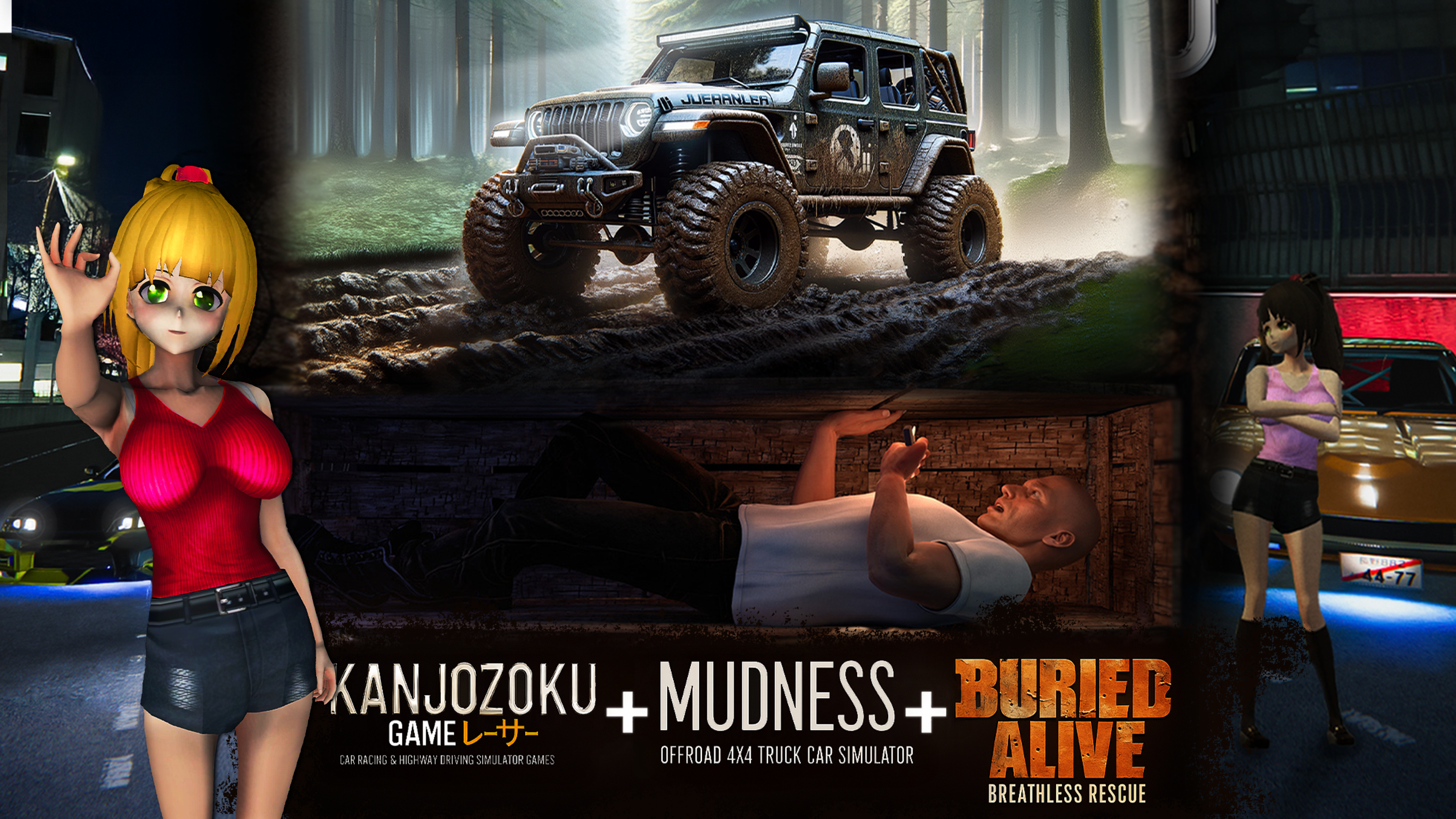 Kanjozoku Game & Mudness Offroad & Buried Alive 遊戲組合包封面