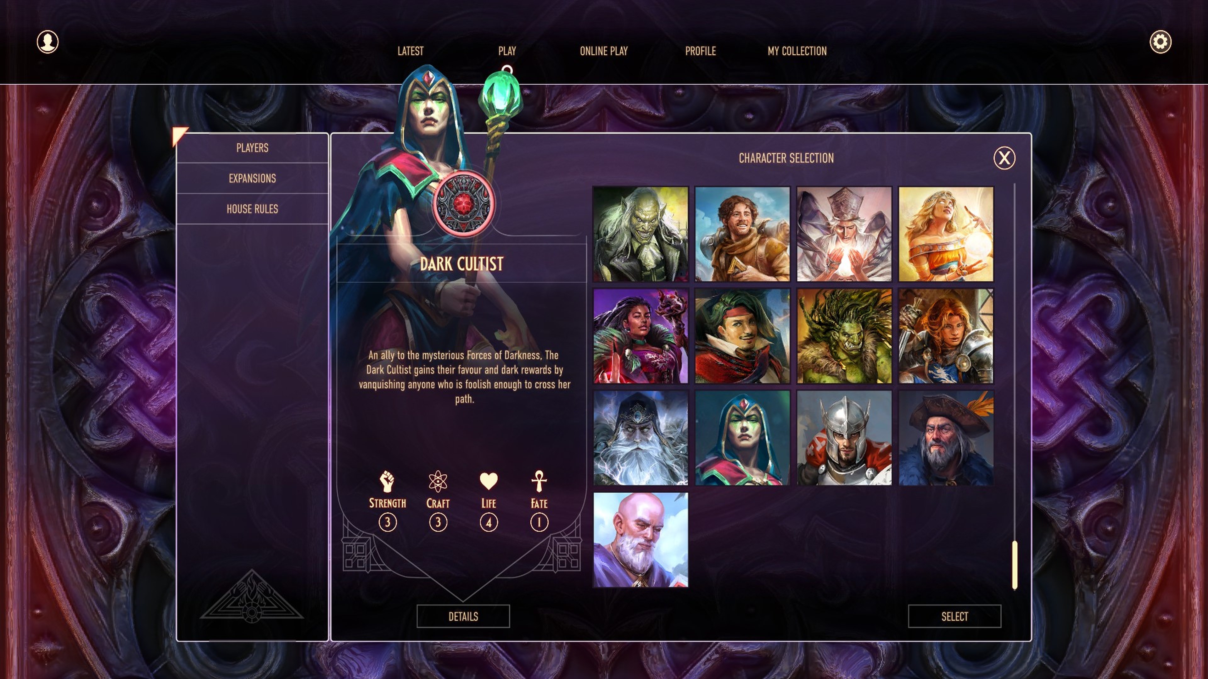 與強大的敵人戰鬥