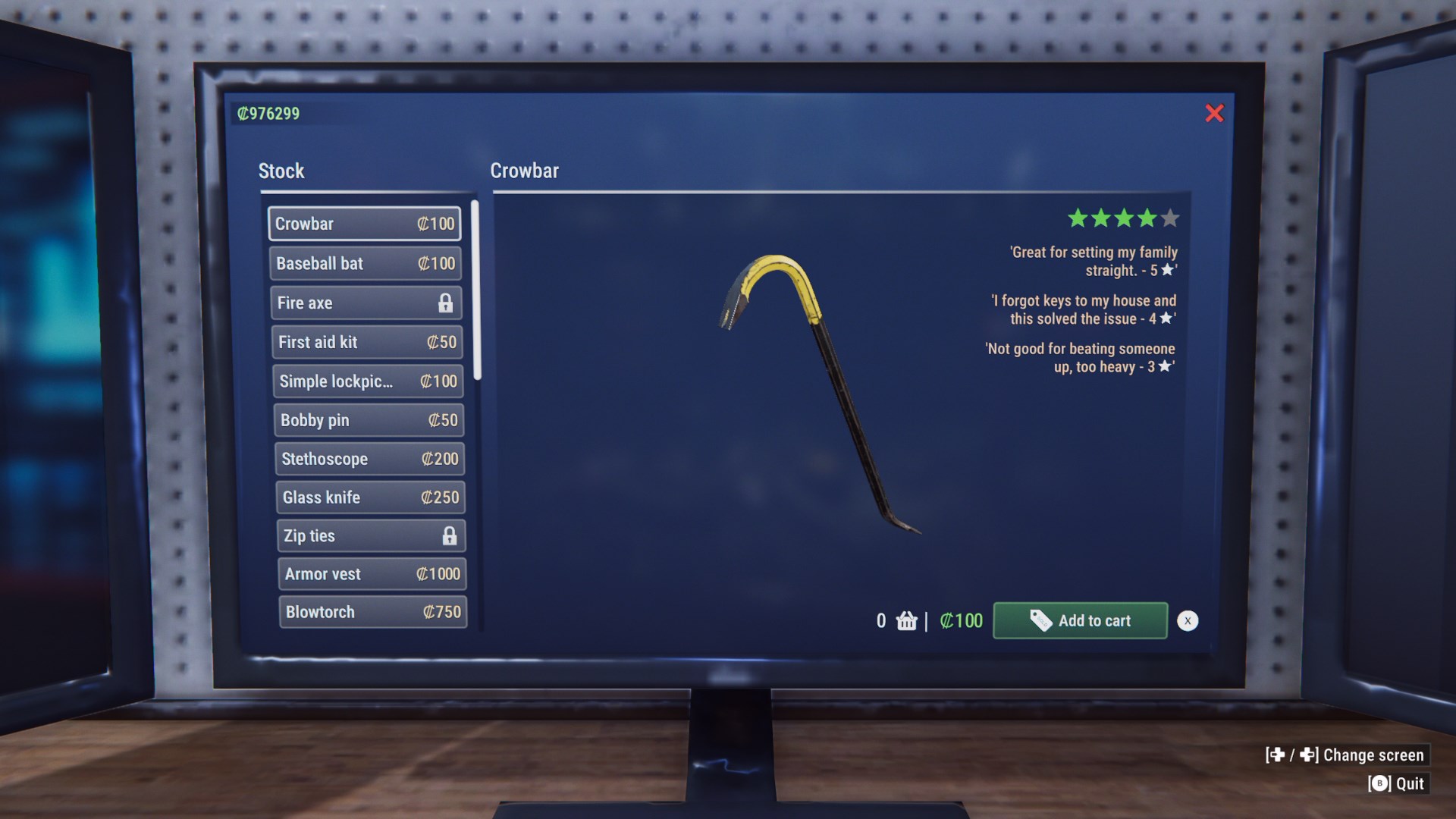 遊戲內的工具商店