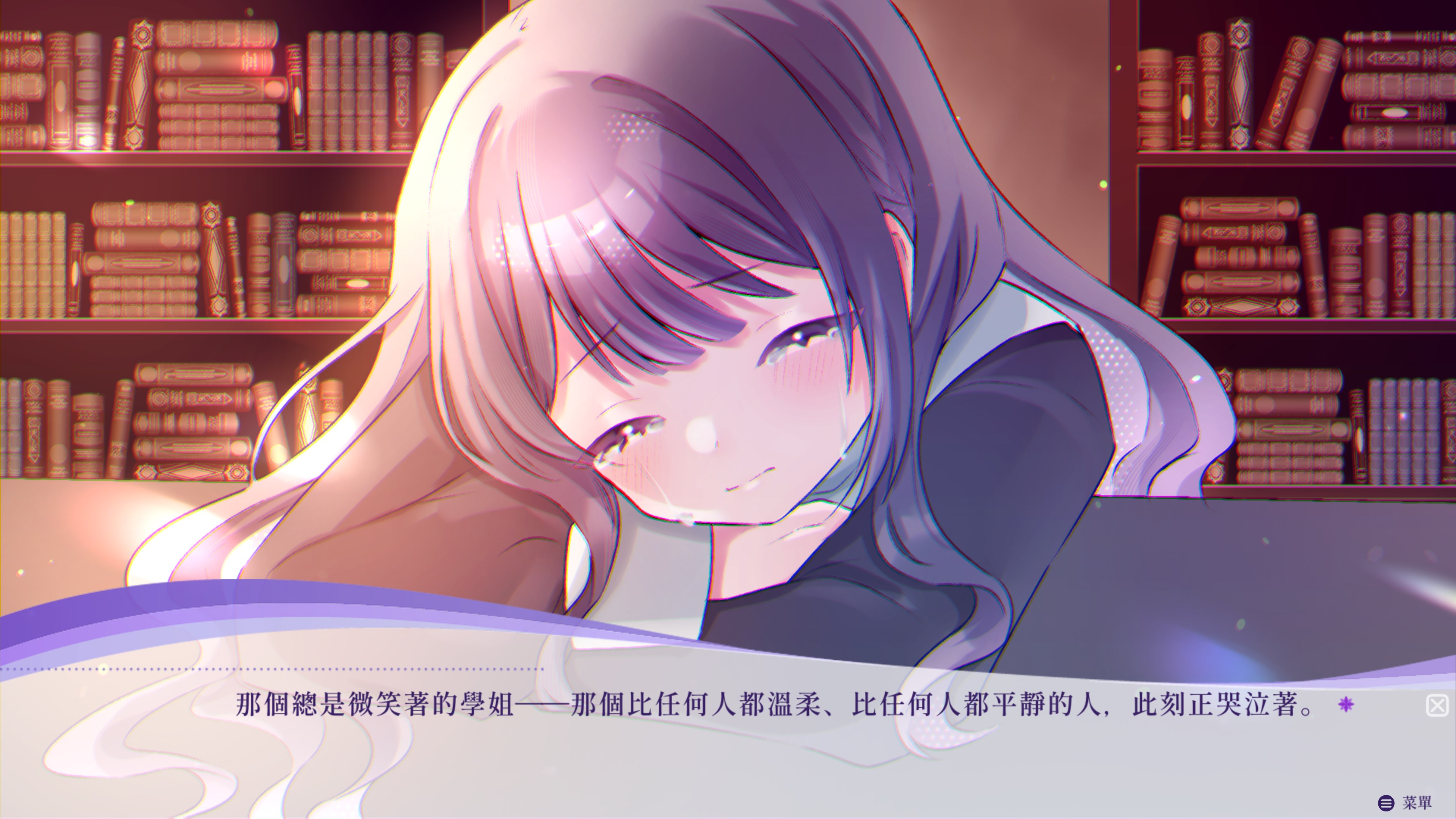 戀之食譜 遊戲截圖 - 日常互動