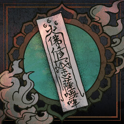 遊戲中的詭譎人影