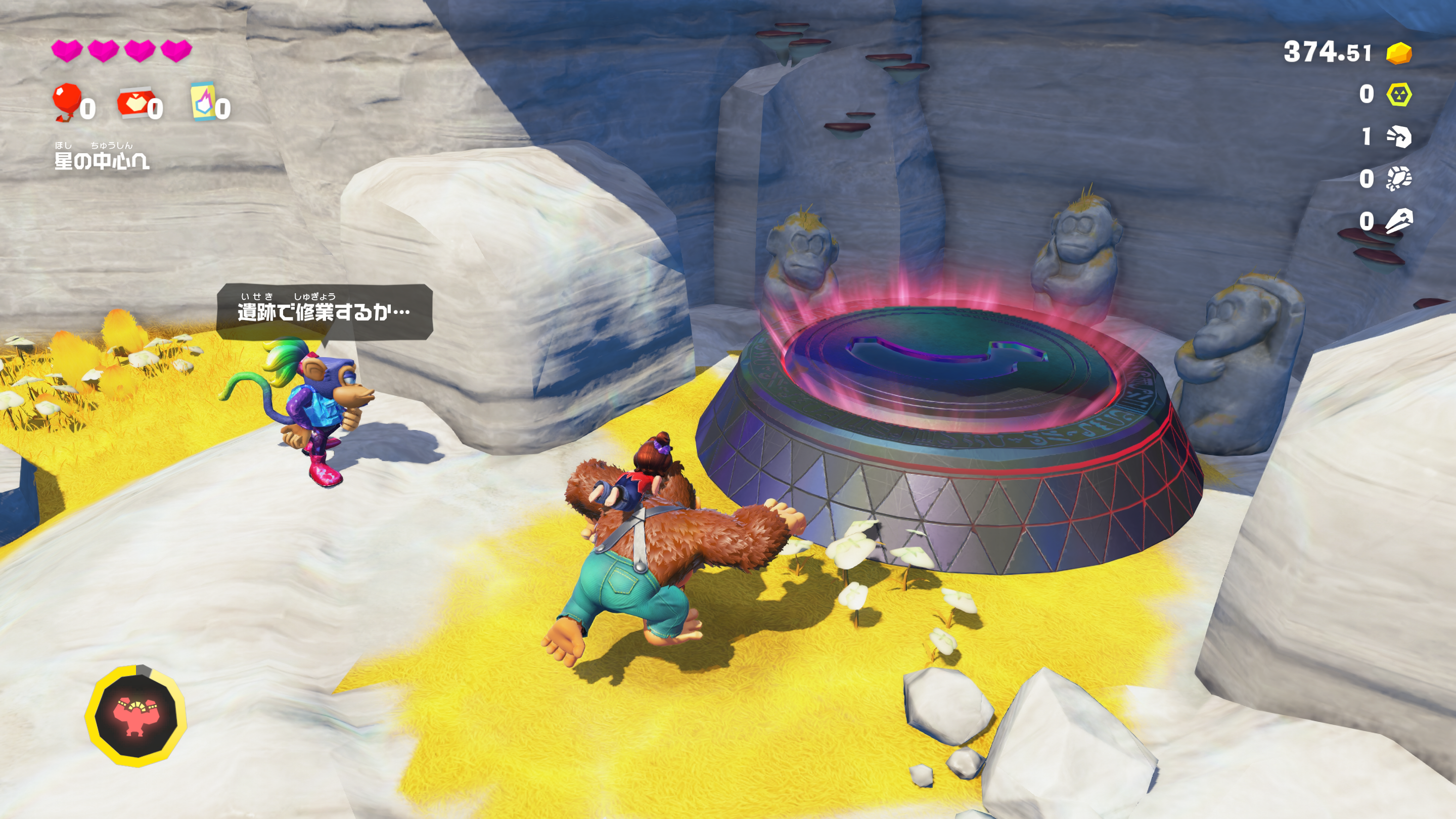 遊戲中的古代遺跡入口