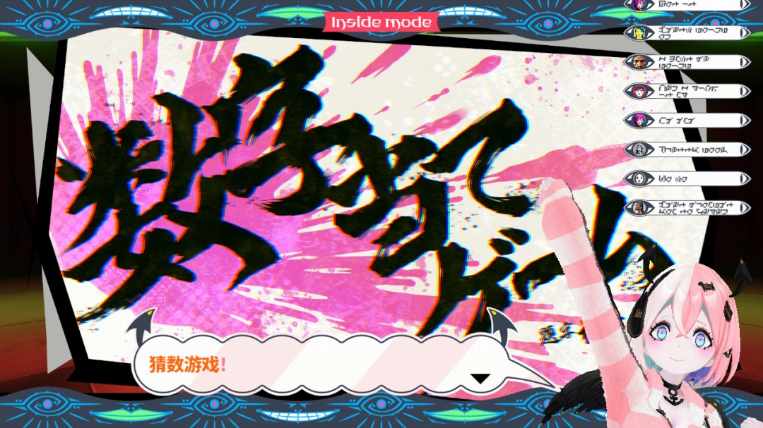 衛生部:極限逃脫冒險遊戲