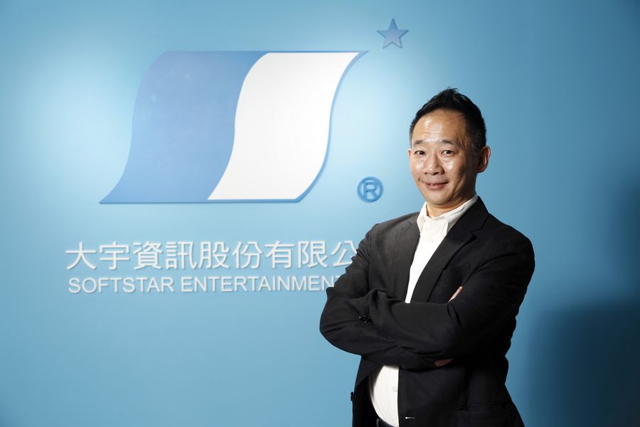 大宇雙劍是許多玩家的共同回憶