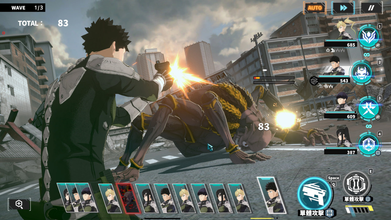 怪獸8號 THE GAME 劇情對話