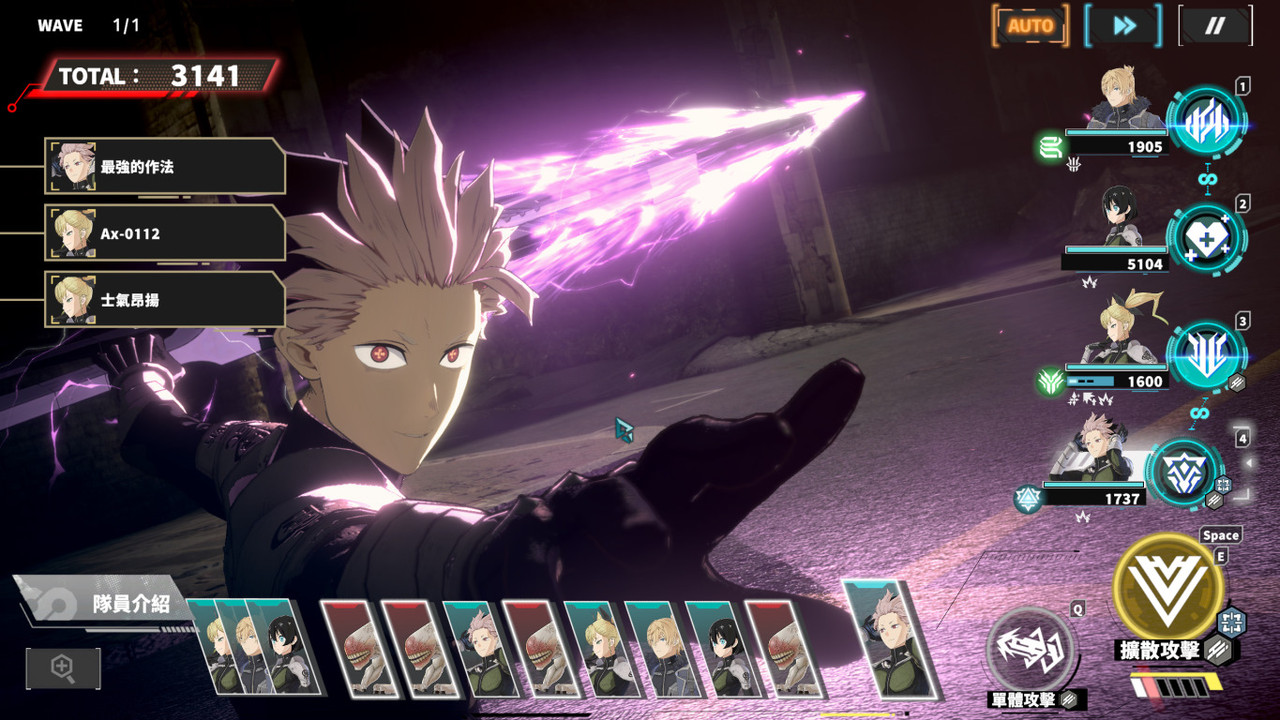 怪獸8號 THE GAME 戰鬥畫面