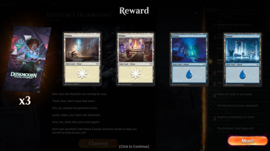 遊戲內的收件匣獎勵畫面