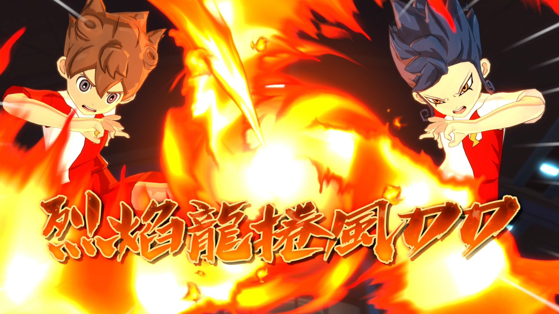 滿分4K！PS5動作RPG《閃電十一人 英雄們的勝利之路》MAPPA製神作登場