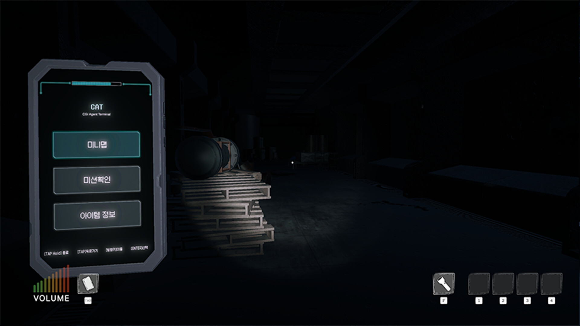 【最新恐怖生存合作遊戲】《心中的野獸》首創麥克風聲控機制，潛行策略極致刺激！