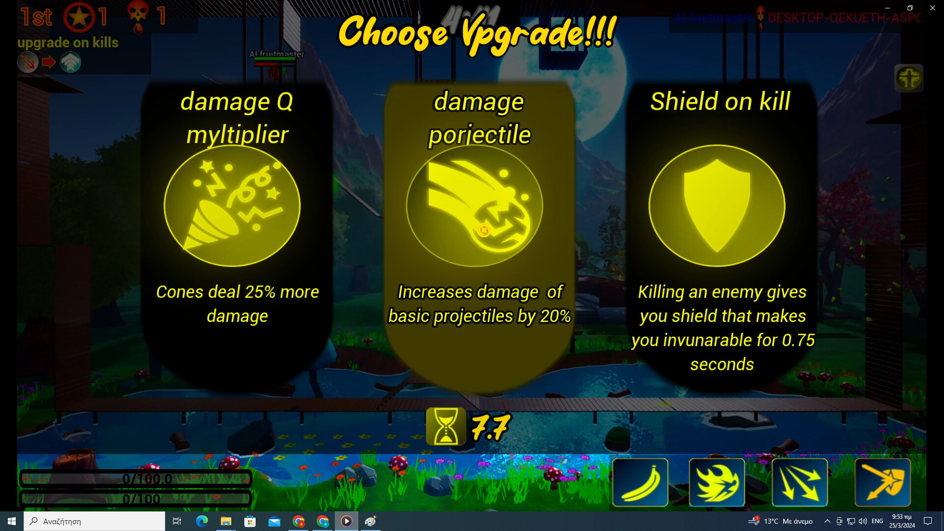 多人動作競技新選擇！《衝鋒植物》快節奏派對亂鬥遊戲上線Steam 引爆戰鬥娛樂熱潮