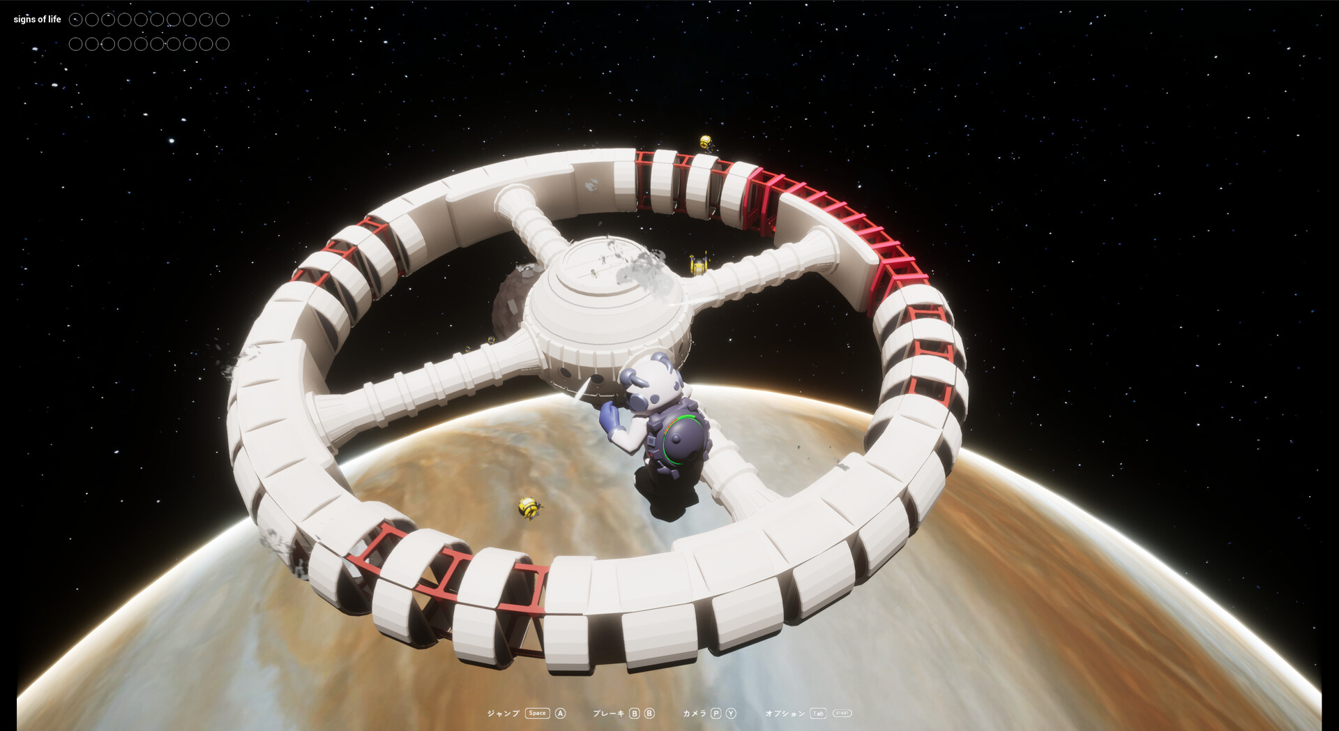 3D動作遊戲新作《SMBH：超大質量黑洞》登陸Steam，休閒太空搜救體驗與懷舊科幻風完美結合