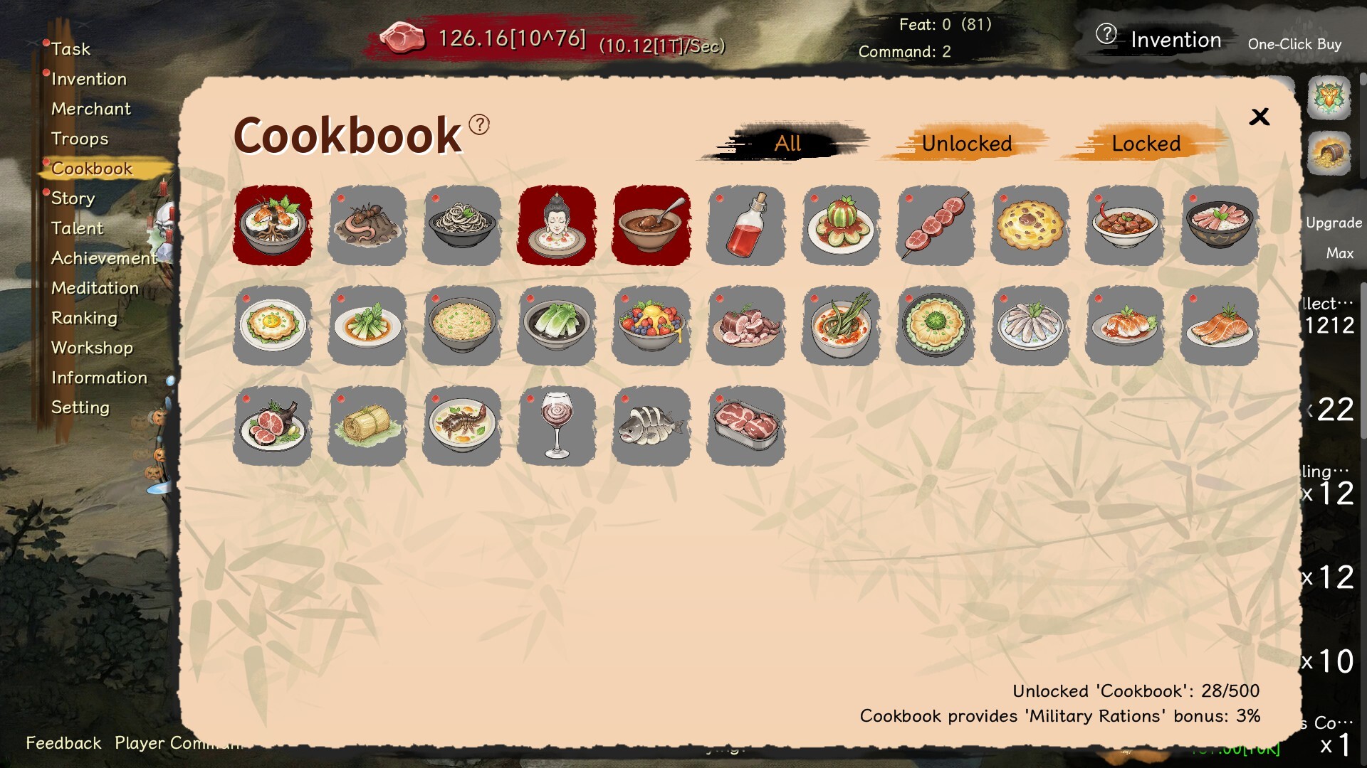 三國黑色幽默放置經營遊戲登場！《舌尖游歌》Steam熱推，腦洞大開享受全中文休閒新作