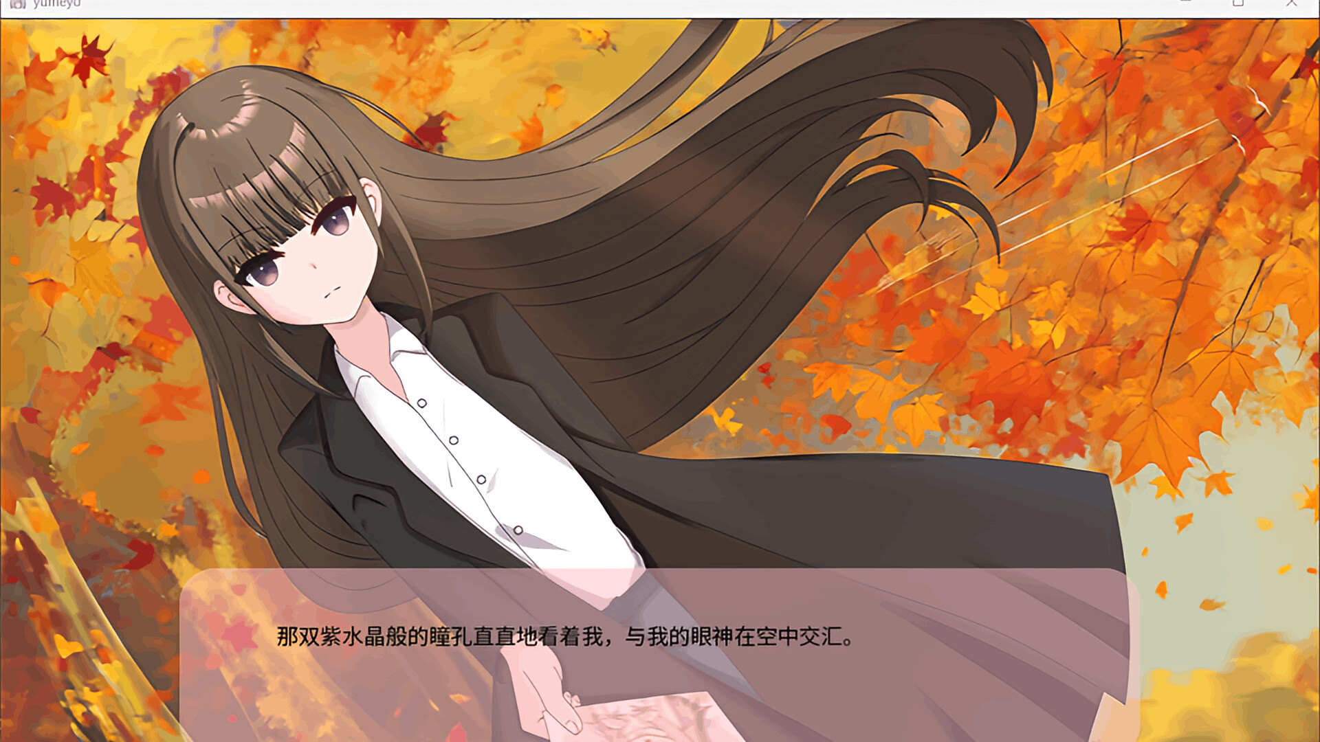 百合視覺小說《白夜夢晴》免費登場！體驗由高中生團隊打造的全新校園戀愛遊戲