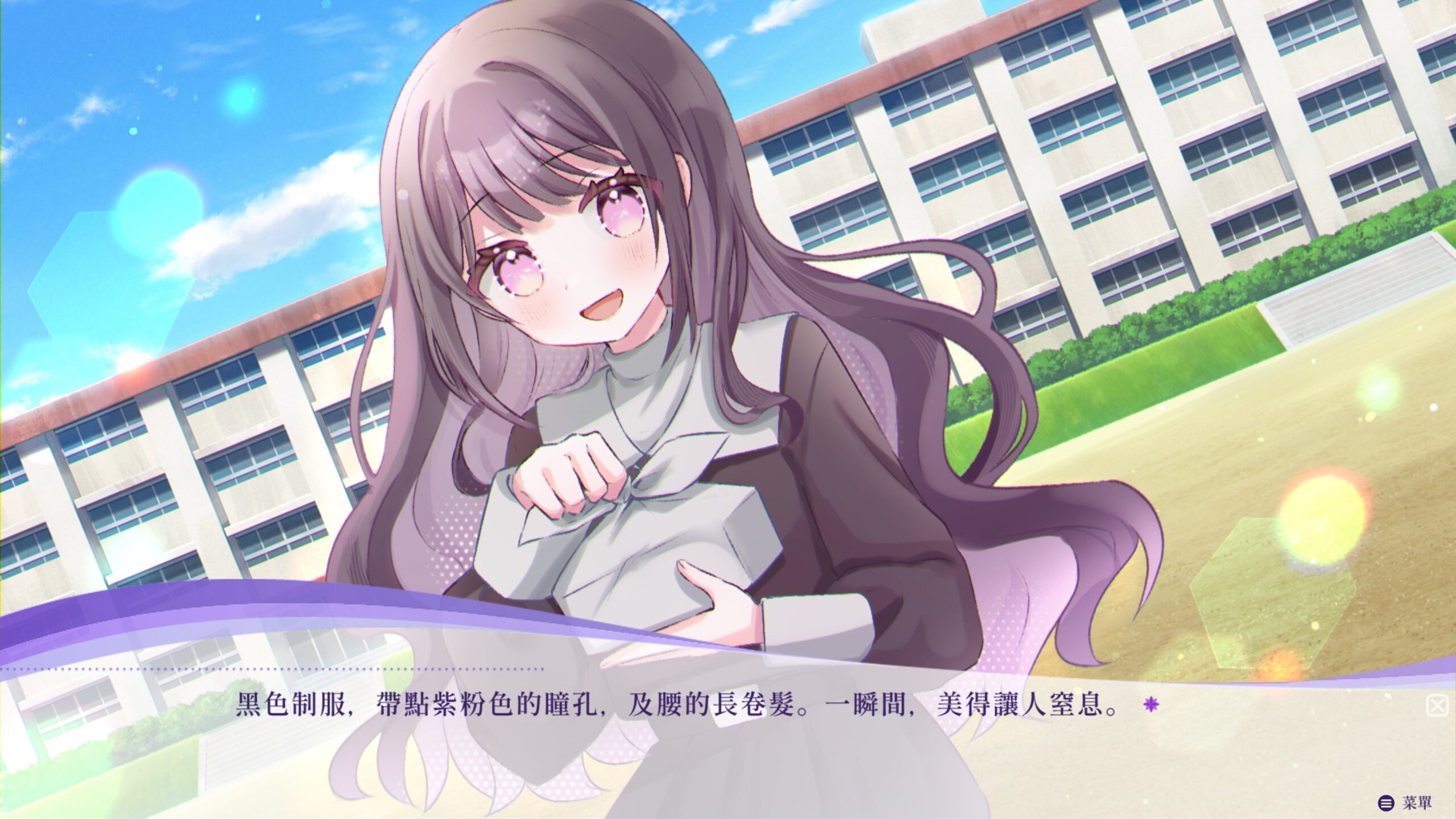 清新戀愛RPG！XSX《戀之食譜》4K極致畫質校園愛戀新體驗