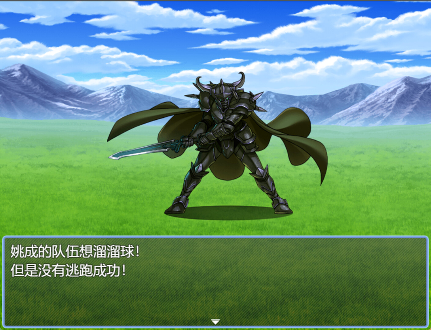 回合制戰鬥復古新作！《Light of Y》RPG冒險遊戲上市，像素美學劇情引爆關注