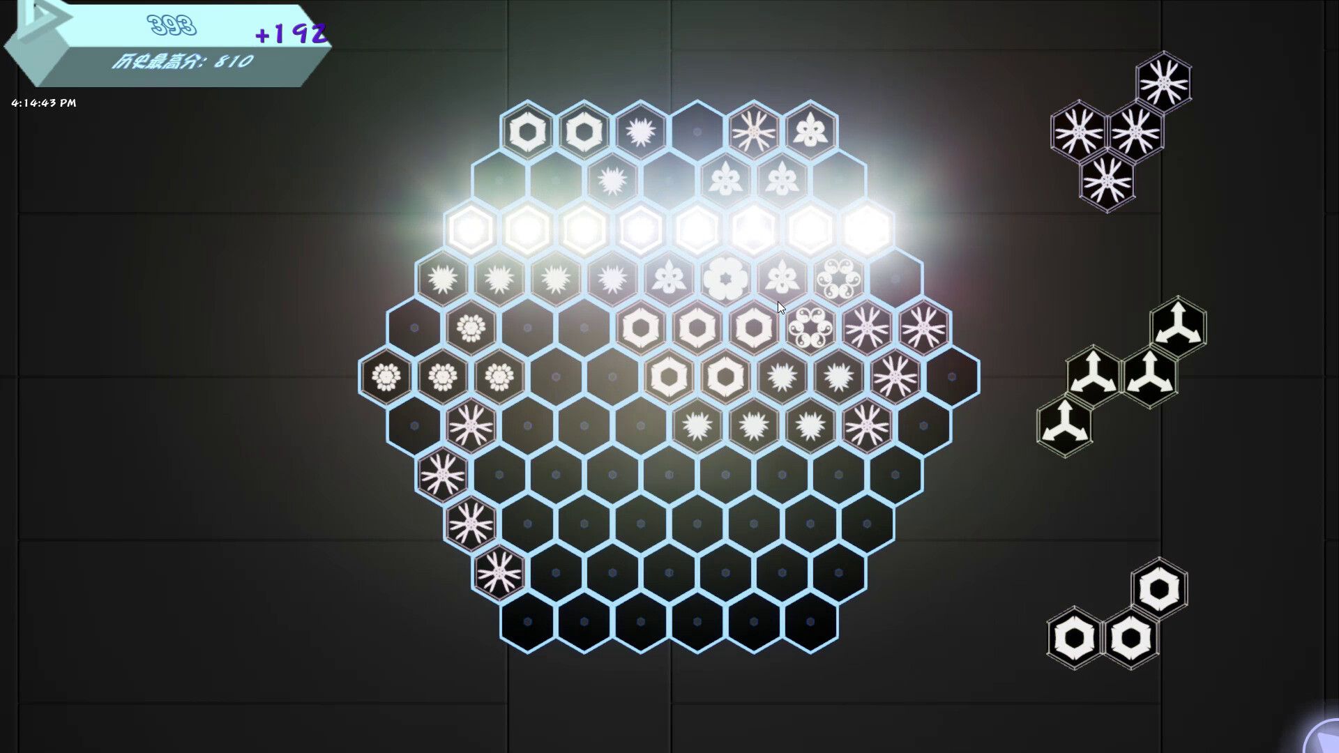 新世代益智休閒遊戲《Glowing Hexagon》登場！六邊形消除、策略連鎖，霓虹畫面吸引玩家挑戰高分