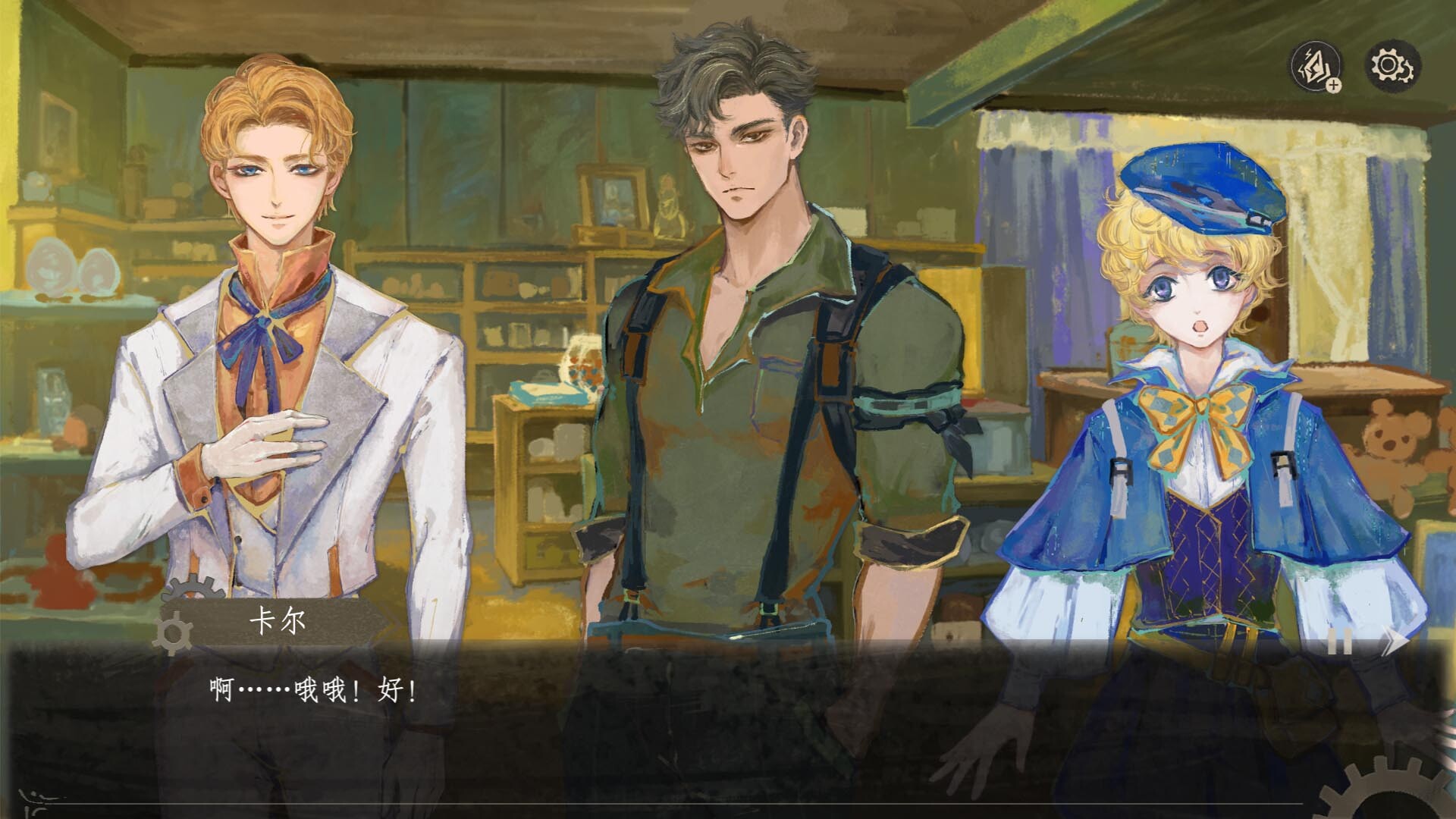 解謎AVG新作《栖云：遺忘之境》登場！東西方交織的沉浸式冒險文字遊戲正式上架Steam