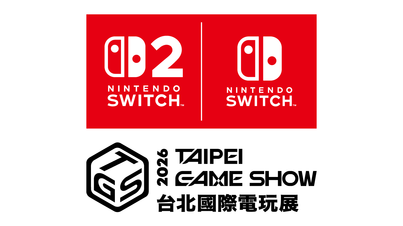 任天堂次世代遊戲主機《Nintendo Switch 2》預告亮相台北國際電玩展!全新遊戲類型內容搶先看