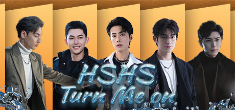 《HSHS》真人互動戀愛劇情遊戲：5個高自由度玩法優勢，避免浪費時間錯過命定結局