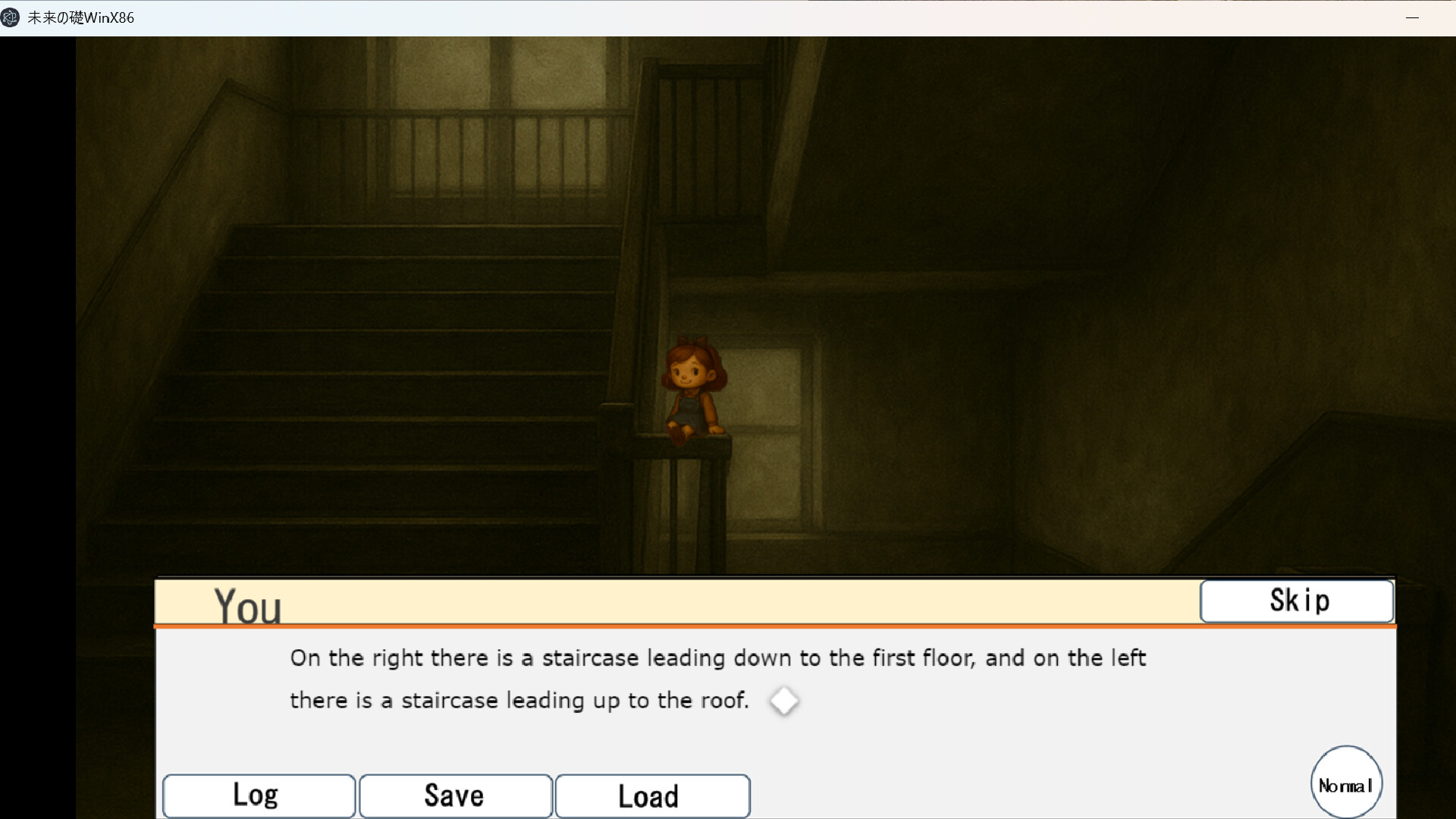 探索懸疑短篇冒險新作!《Children’s Future》Steam推出神祕校園視覺小說遊戲類型,喜愛探索類玩家必看