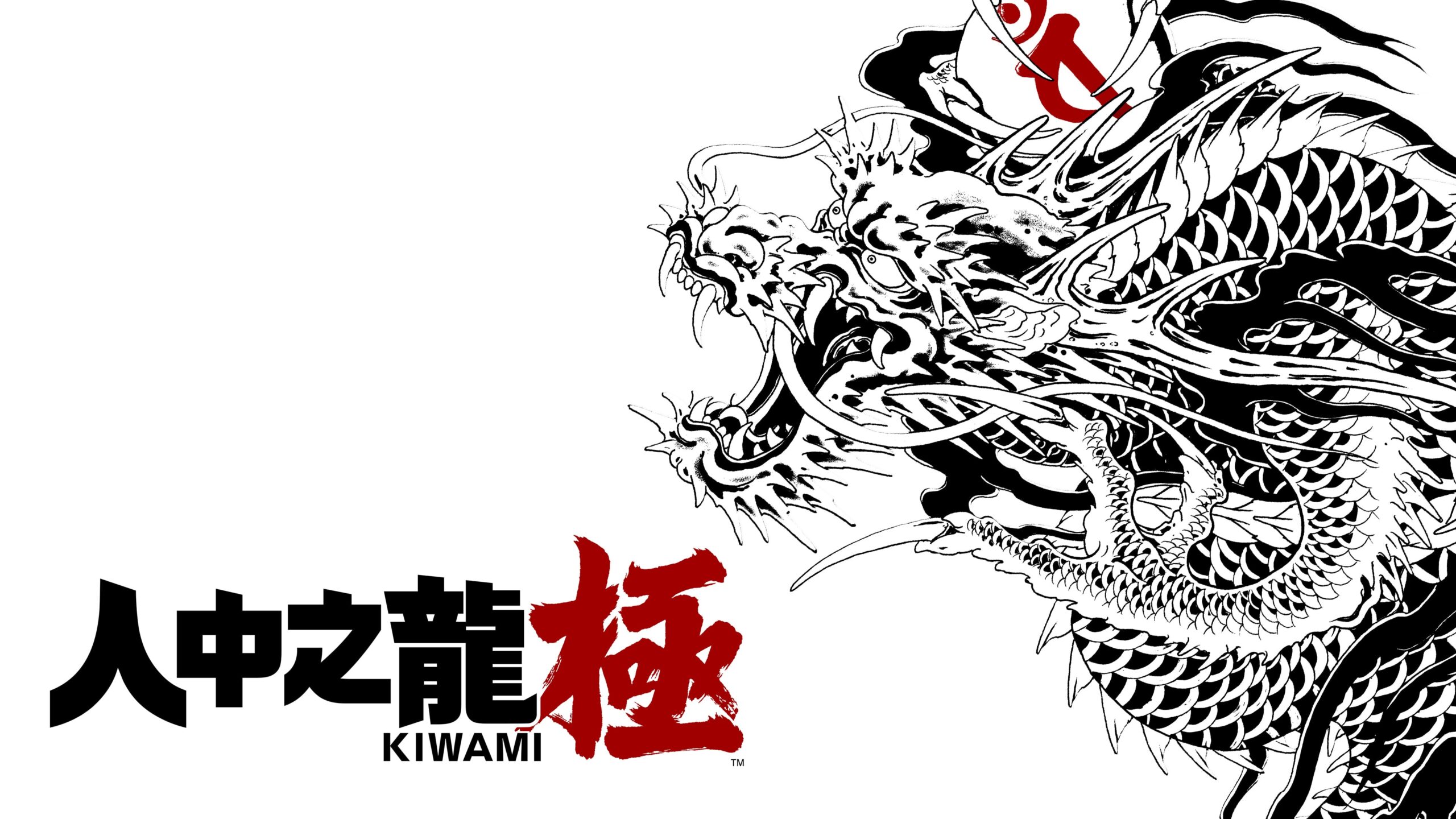 絕美重製！PS5・PS4 動作RPG神作《人中之龍 極》再現黑道傳奇，戰鬥爽快中毒性滿點