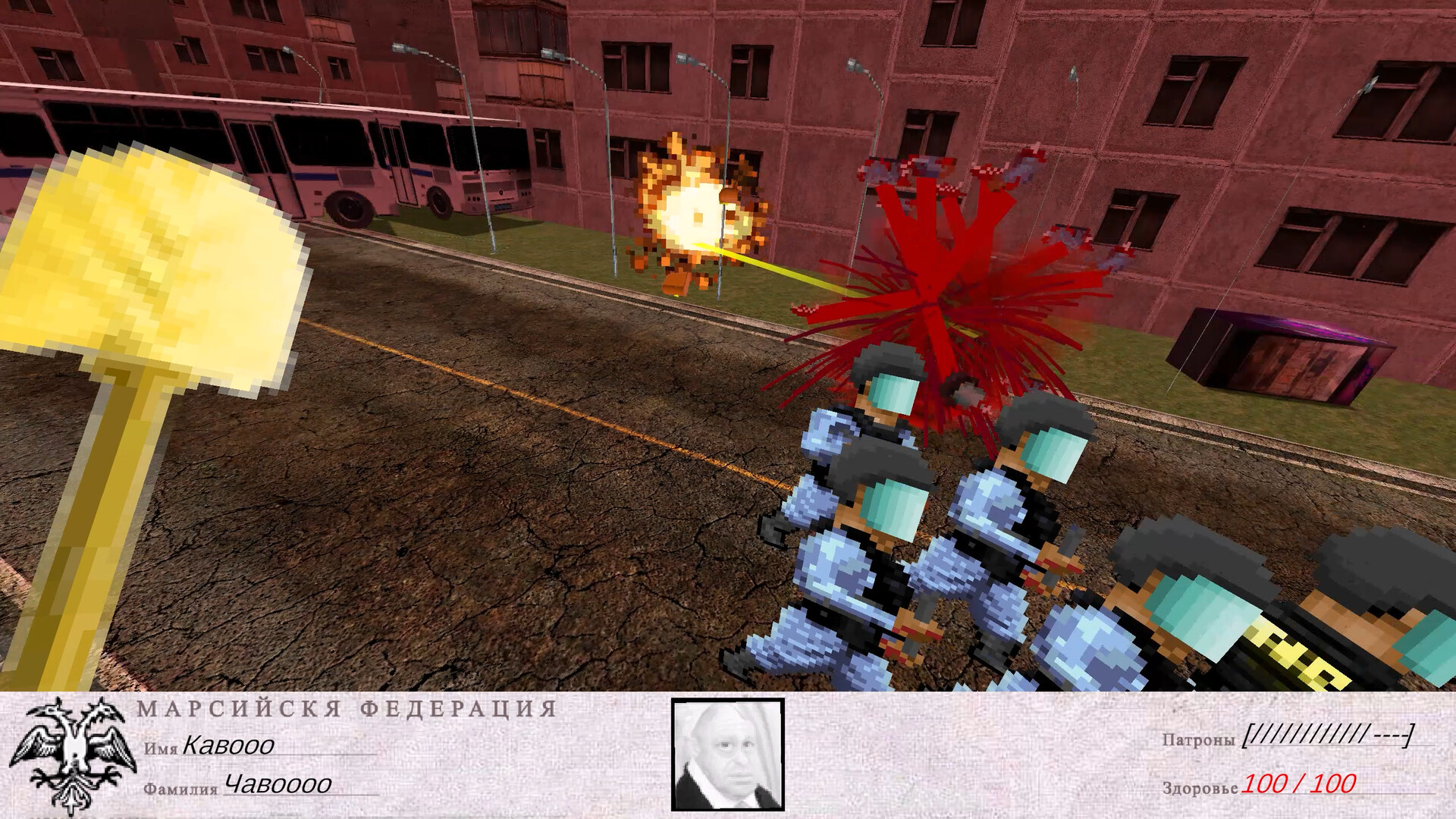 復古射擊＋跑酷運動新作！第一人稱射擊遊戲《GOSDOOMA》打造荒誕政治戰場