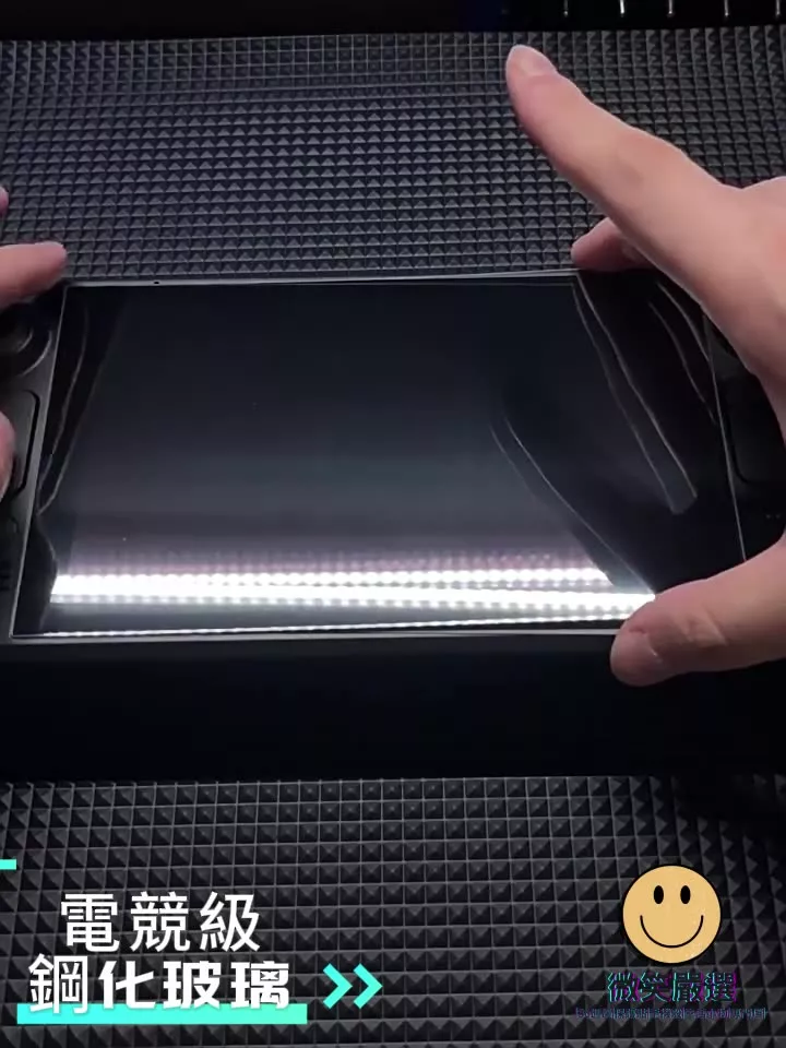 Xbox ROG Ally X 遊戲必備！2026 熱銷破千款 9H 鋼化玻璃保護貼，打造電競級螢幕防護