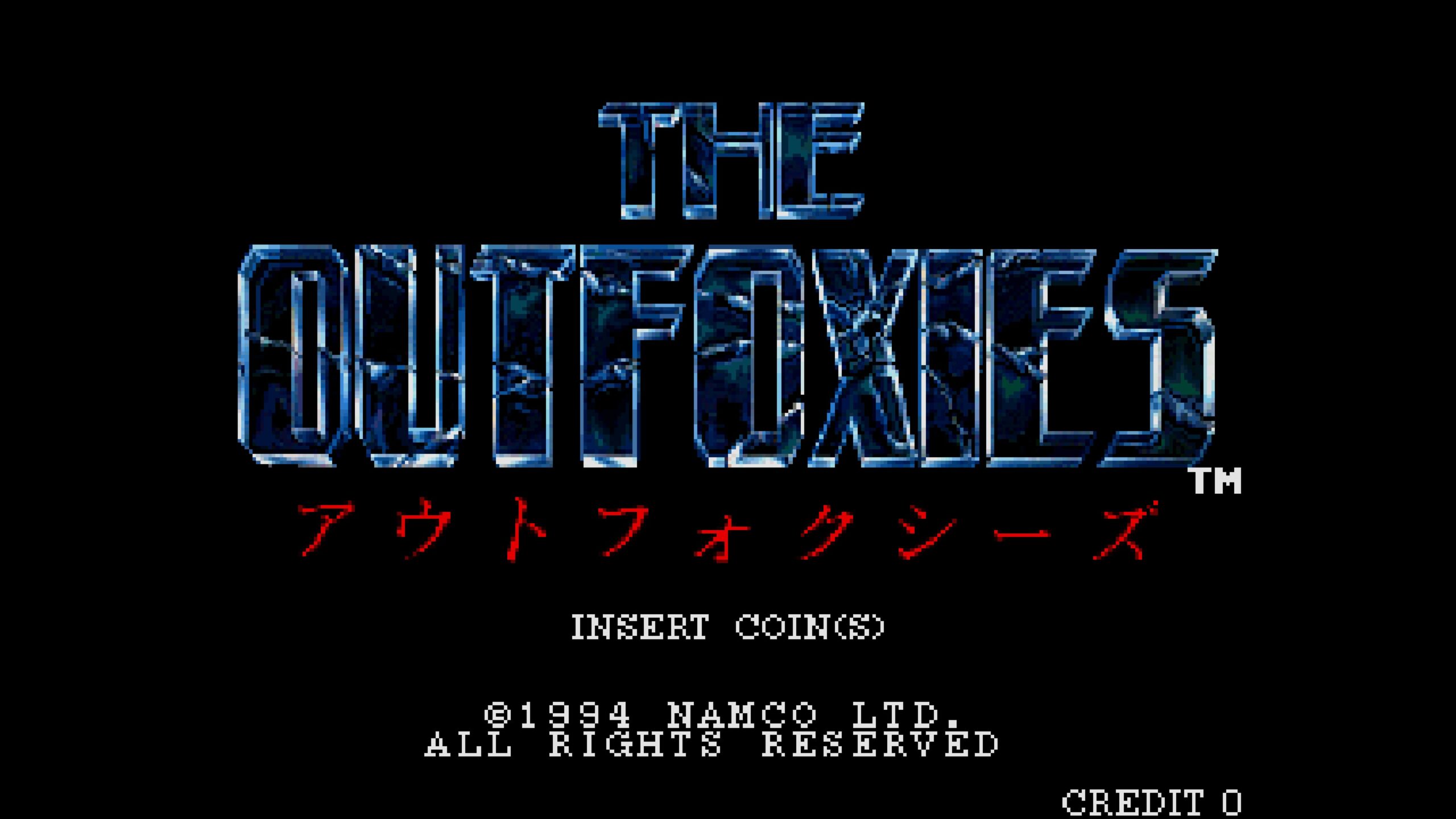 動作經典回歸！PS5《Arcade Archives 2 THE OUTFOXIES》絕美畫質重現頂尖殺手亂鬥