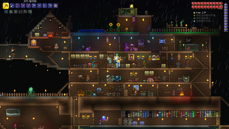 為NPC打造舒適的家