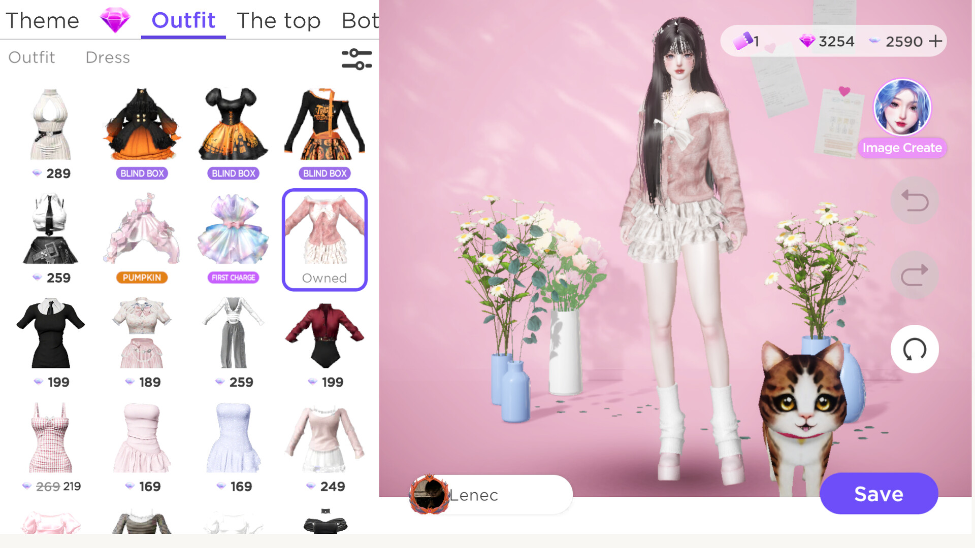 豐富多樣的社交場景與互動體驗