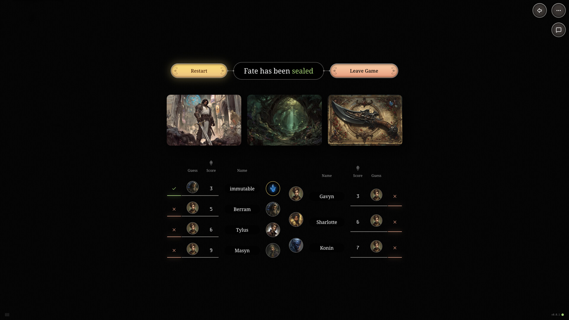 遊戲中的場景或幻象