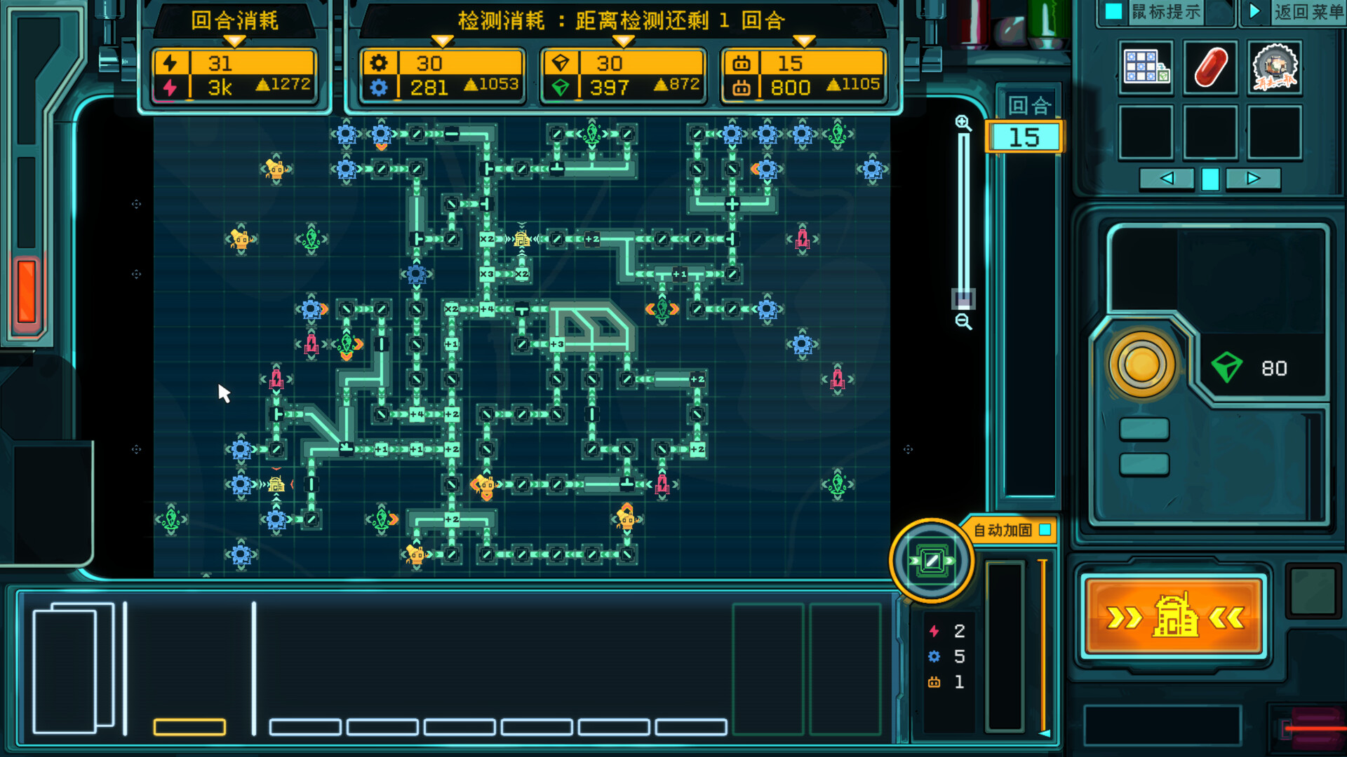 遊戲採用獨特的復古介面風格,玩家需在地圖上規劃管道系統。