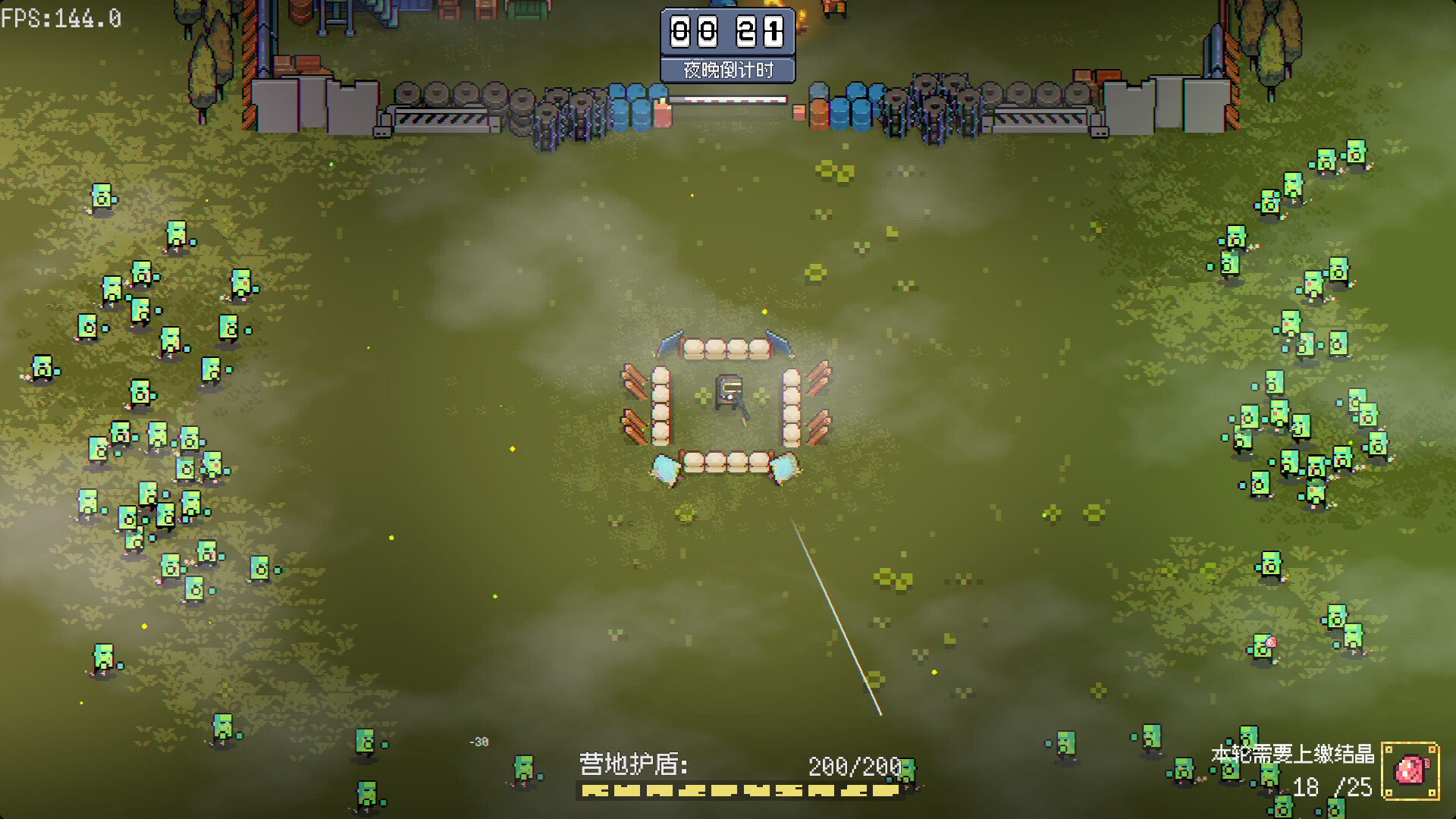 遊戲後期的高強度戰鬥場面