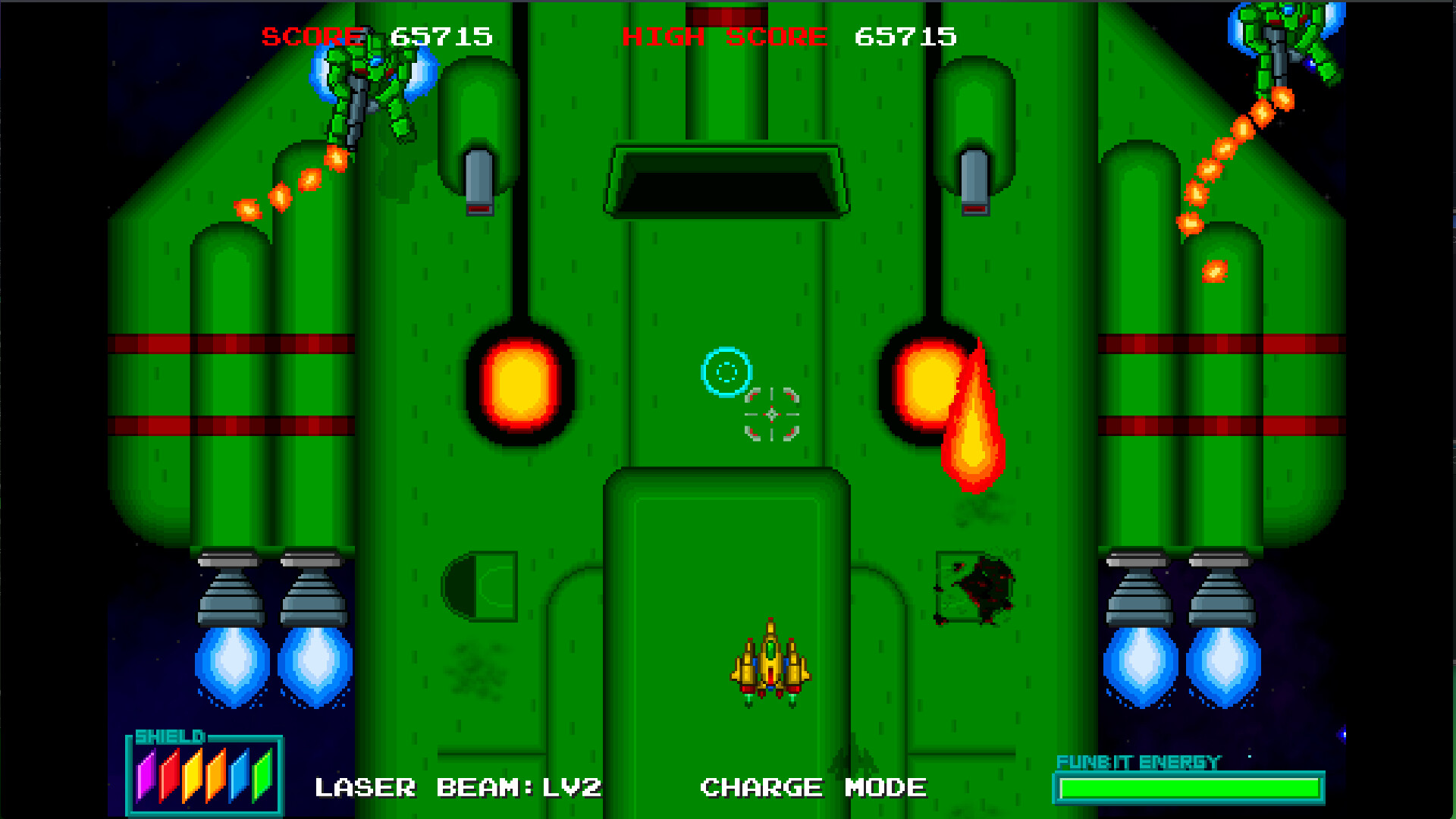 玩家戰機釋放強大的攻擊，畫面充滿了動態的視覺效果。