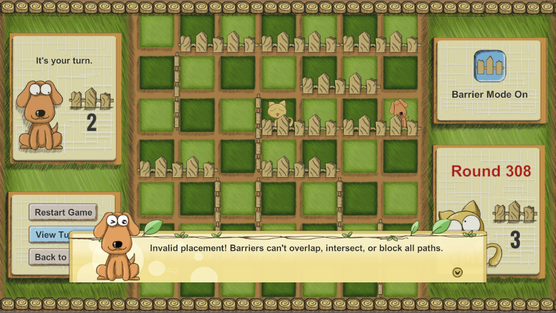 在7x7棋盤上進行策略佈局