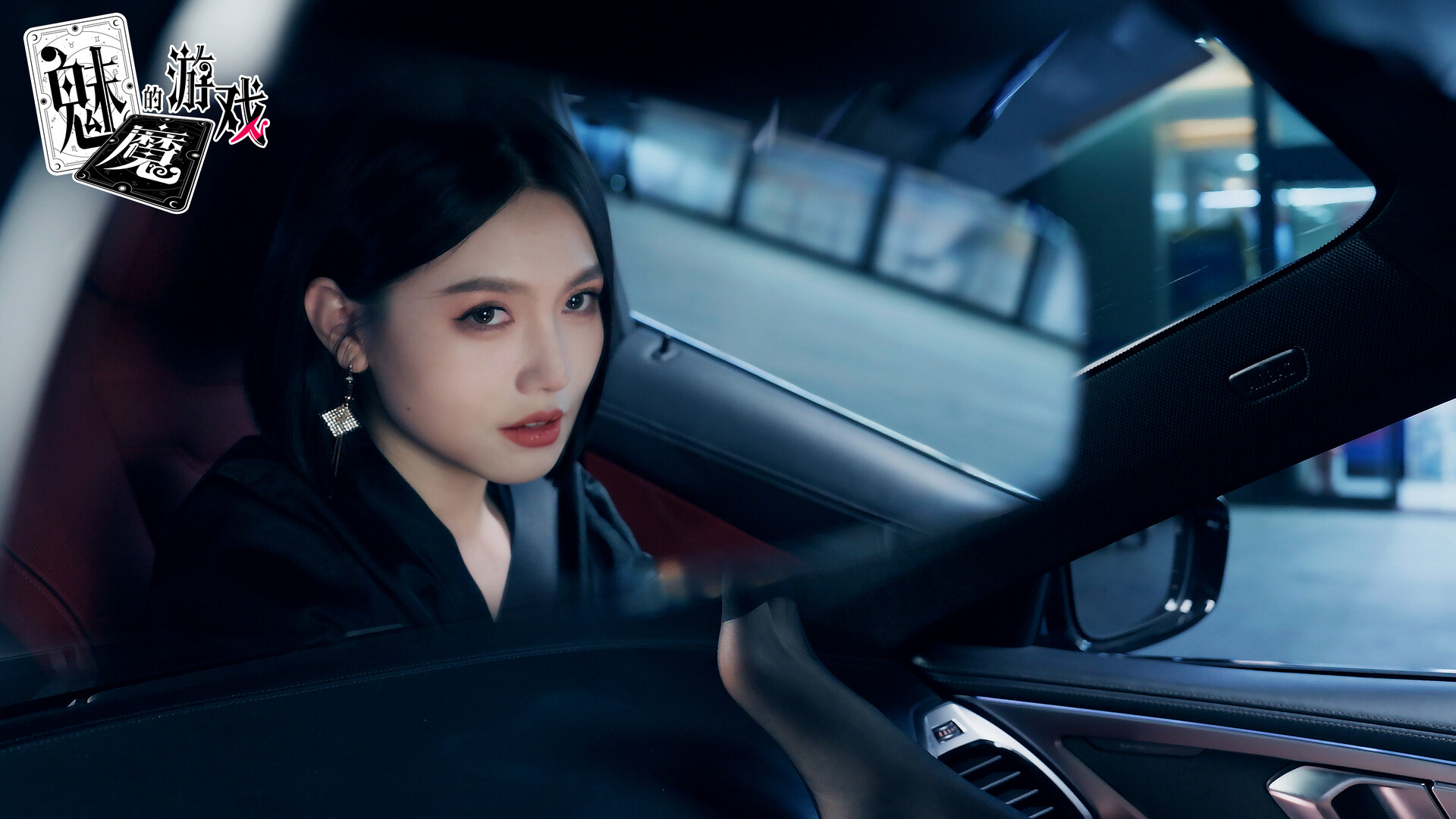 遊戲中的互動場景豐富，包含了許多生活化的細節。