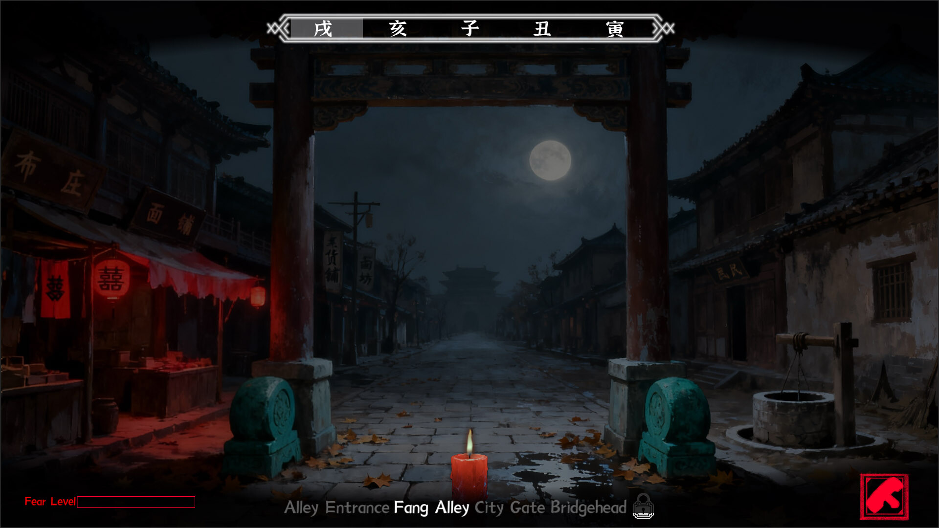 玩家在探索過程中可能會遇到各種超自然實體