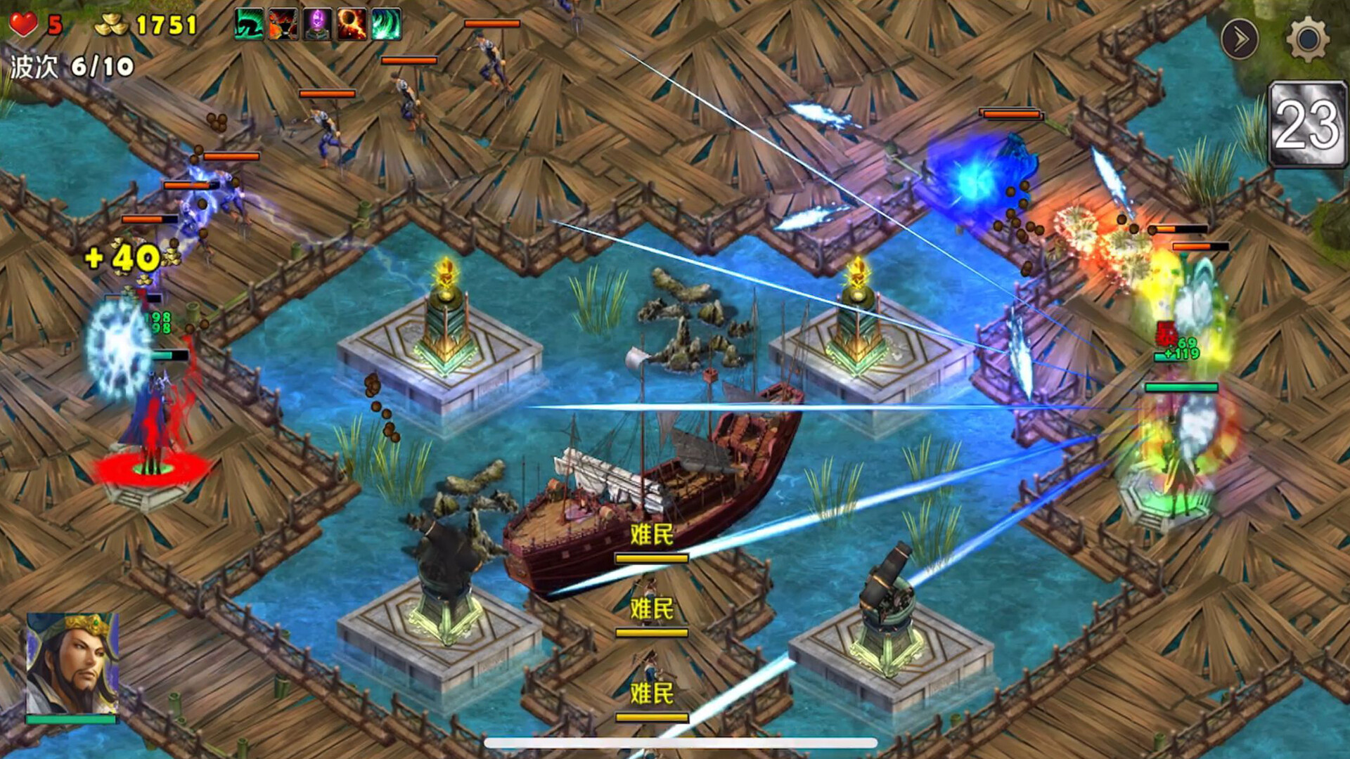 遊戲中的 BOSS 戰,巨大的敵人帶來壓迫感