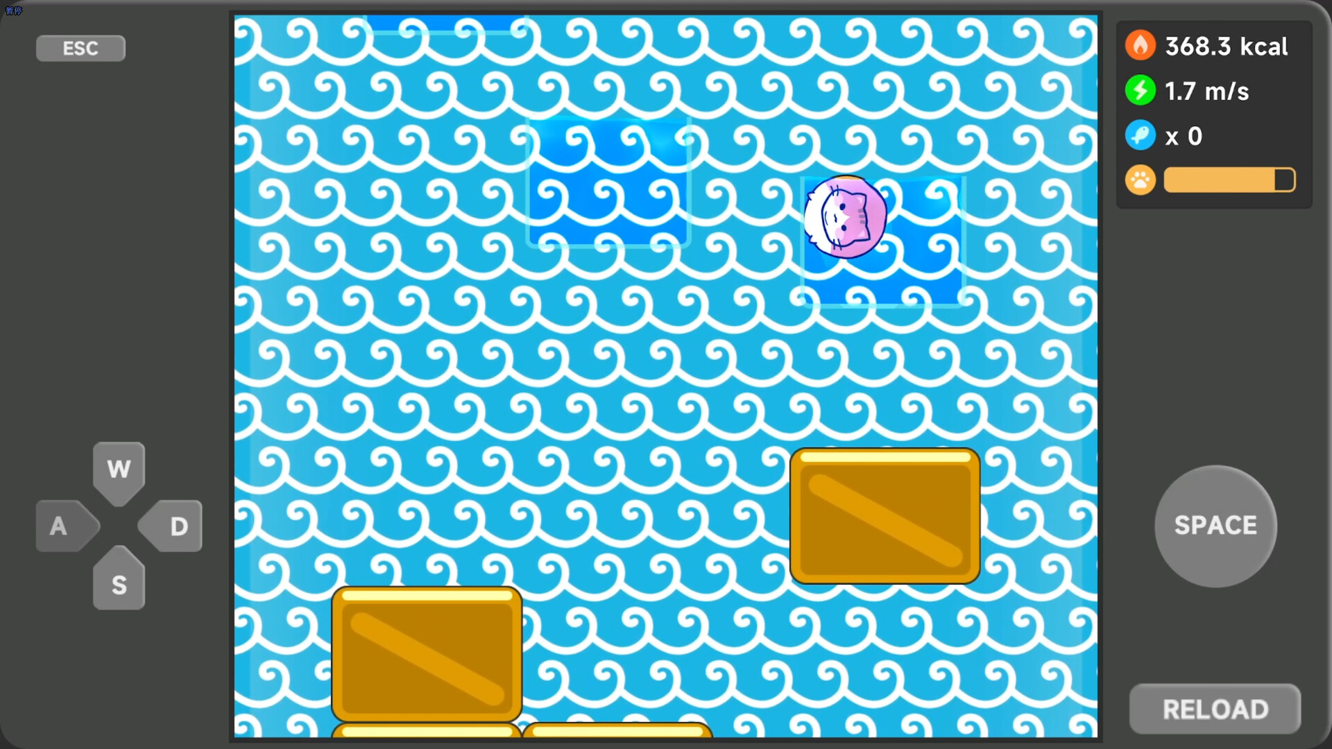 遊戲中出現的特殊機關,需要玩家精確判斷落點