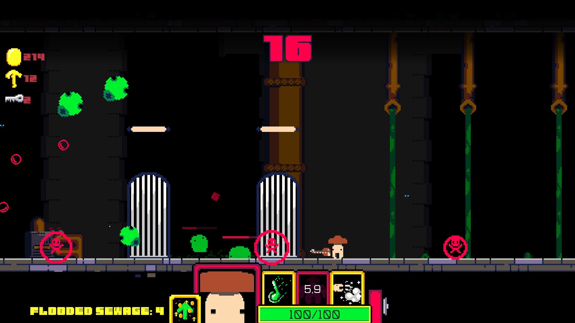 遊戲中的特殊場景