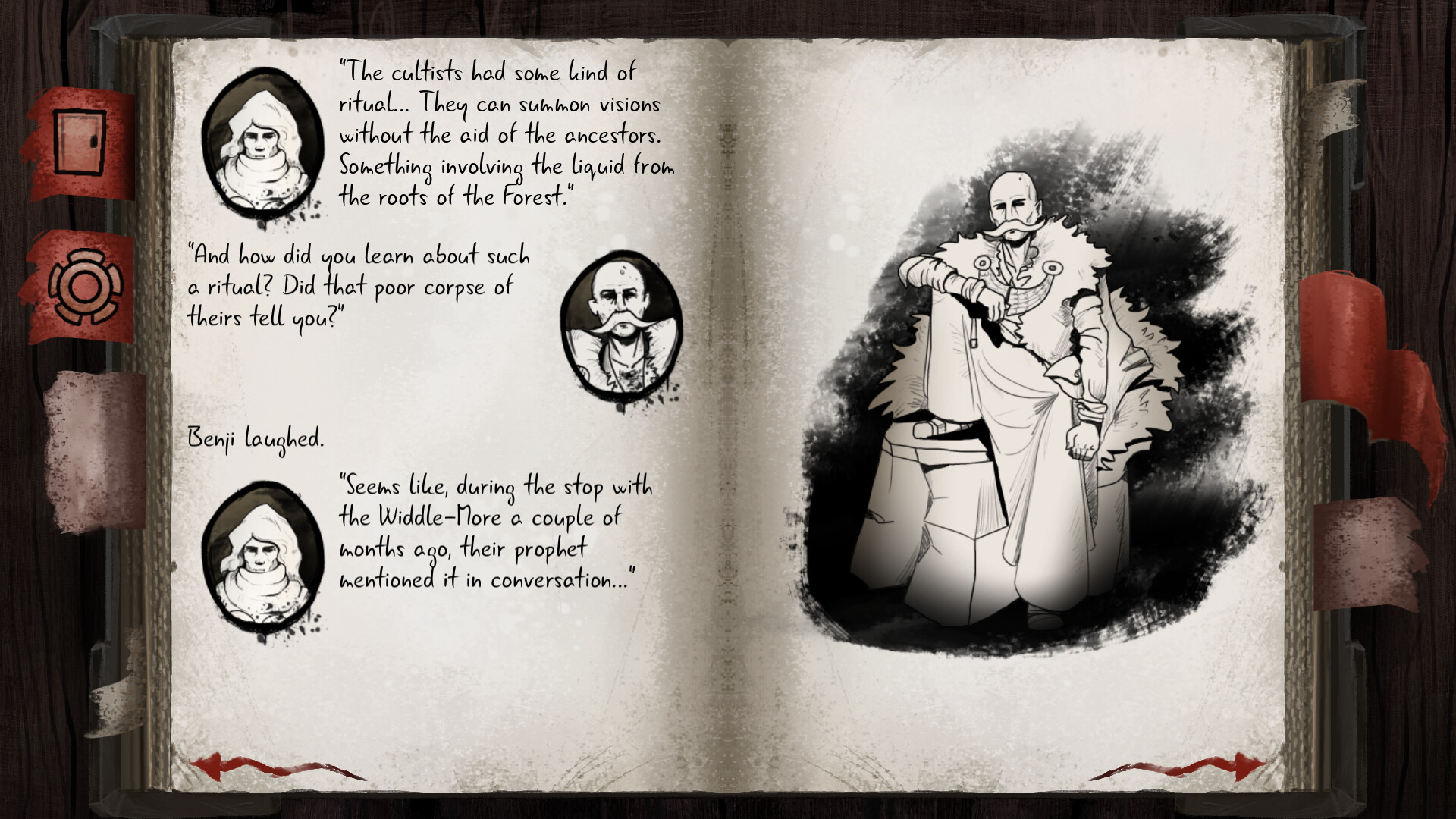 遊戲截圖，展示了角色間的對話互動