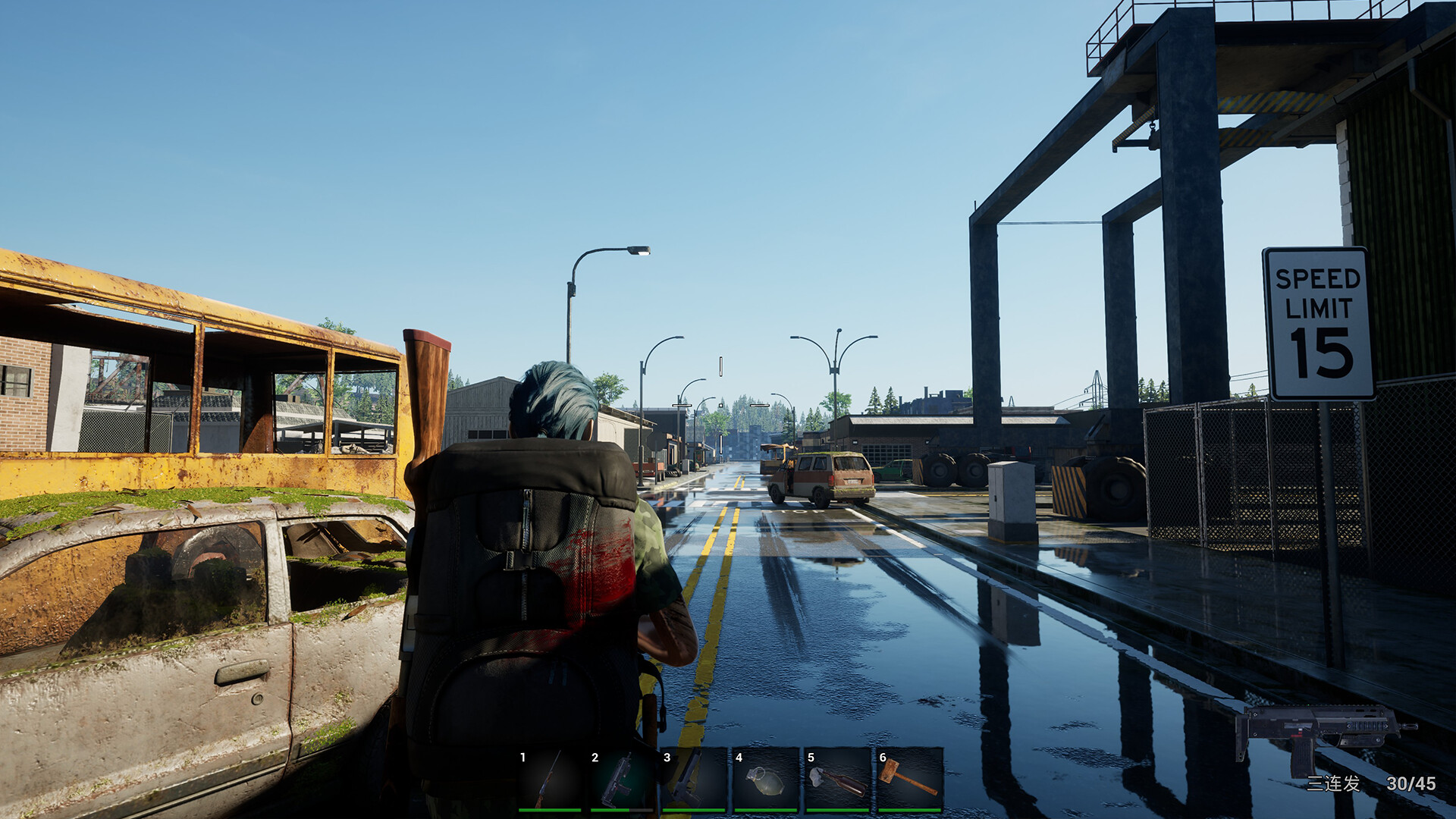 遊戲中的開放世界探索畫面