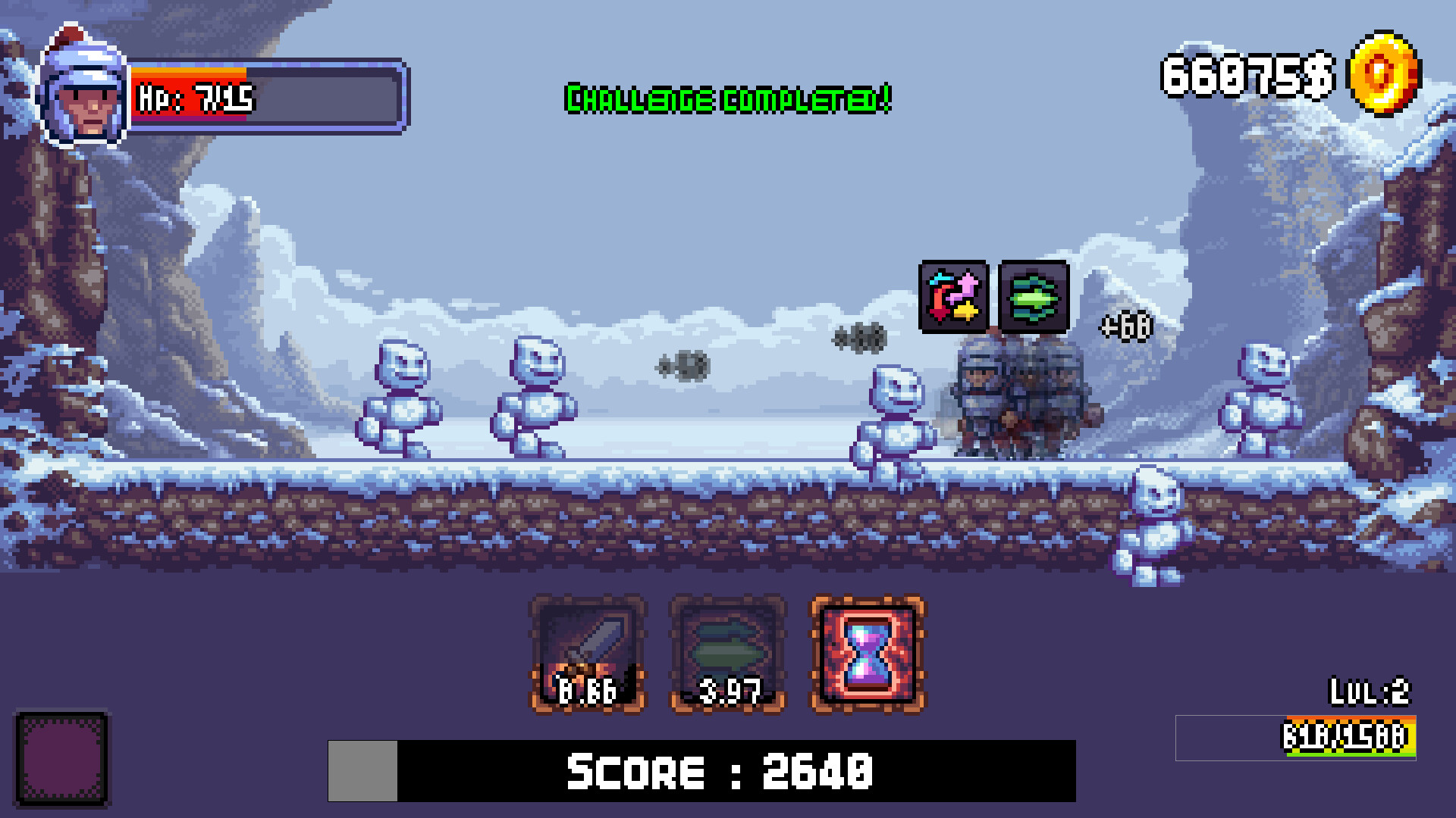 遊戲內商店或升級選單