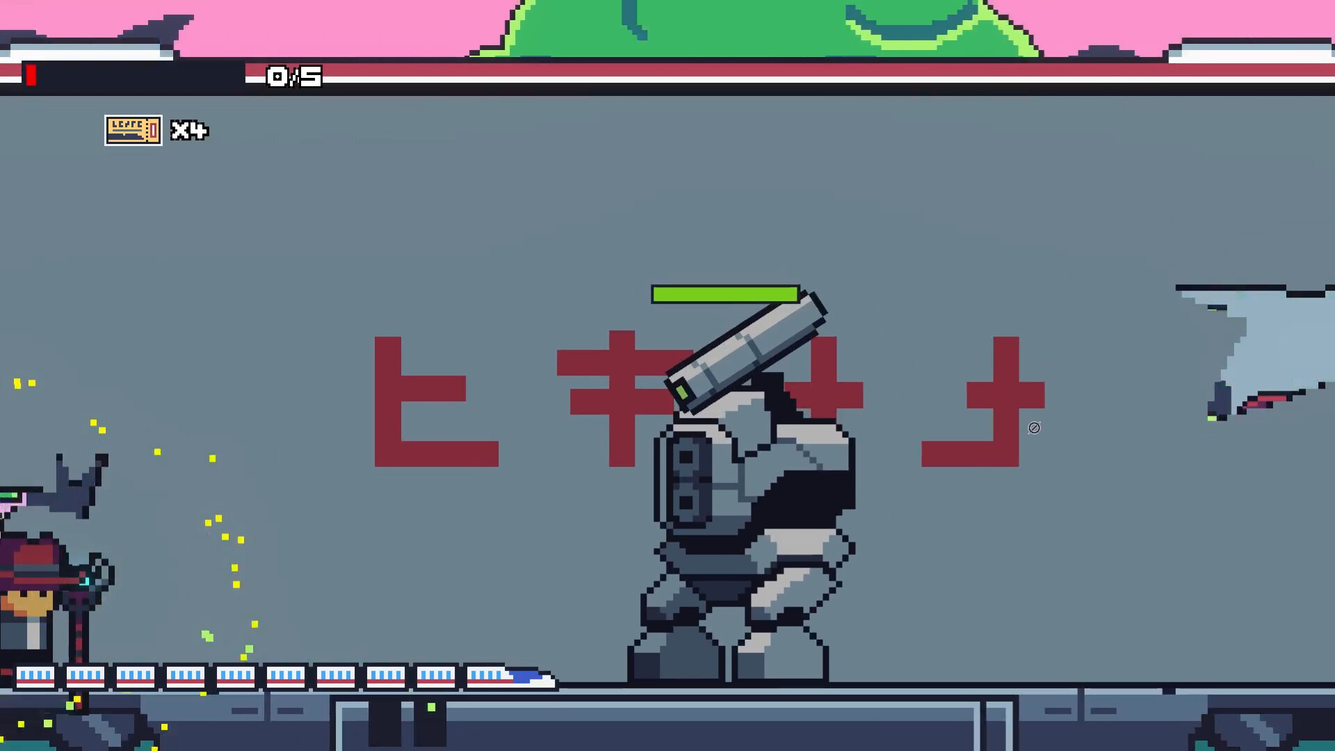 NULL Train 探索畫面