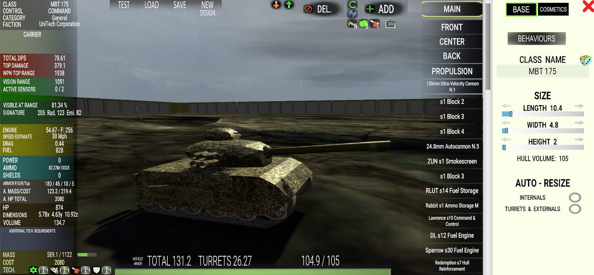 自訂義載具設計介面展示